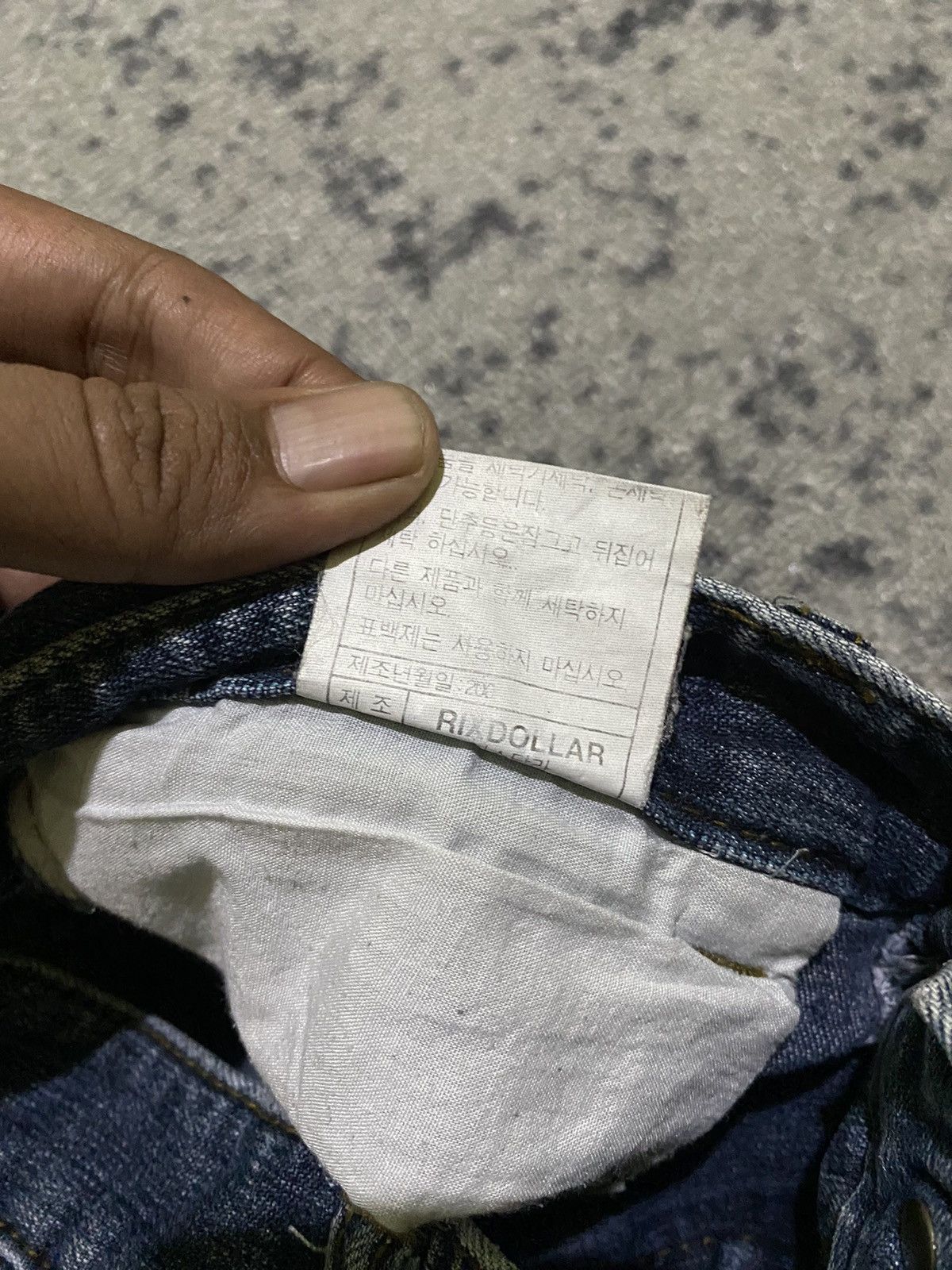 Hysteric Glamour Y2k rixdollar ifsixwasnine style flare jeans Size US 29 - 9 Thumbnail