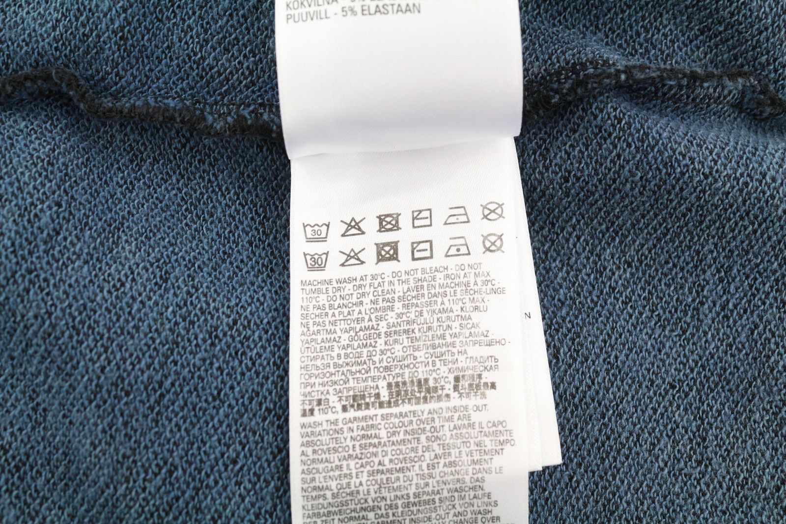Diesel S-Ginn-Hood-E1 Men Hoodie L Washed Grey Distress 41051 Size US L / EU 52-54 / 3 - 9 Thumbnail