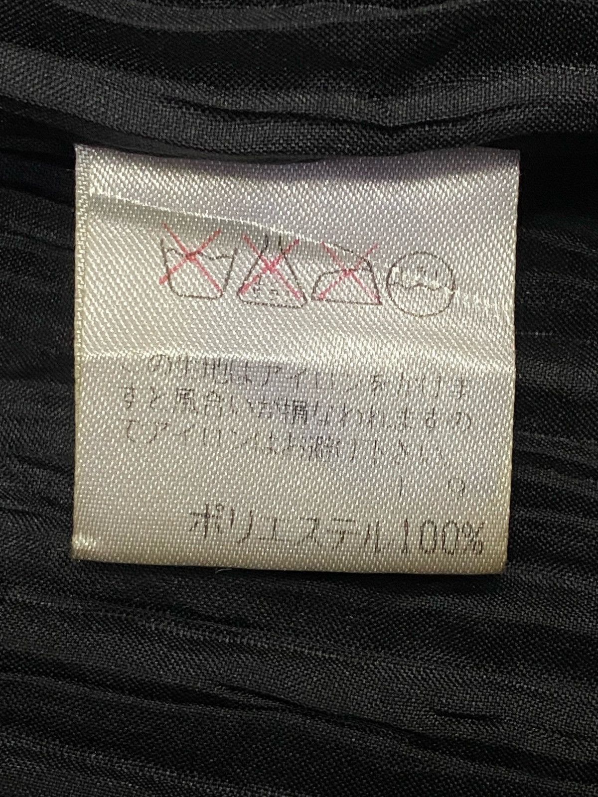 Issey Miyake 🔥Issey Miyake Men Pleated Button Ups Vest Size US M / EU 48-50 / 2 - 16 Thumbnail