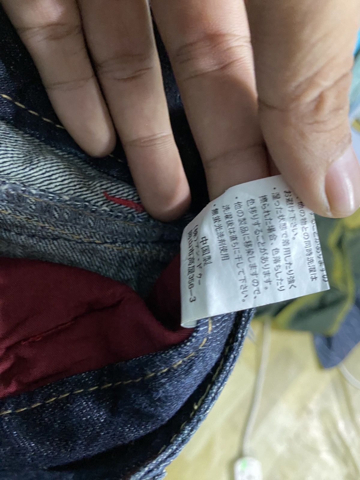 Seditionaries Japanase brand oririn gothic flared denim very rare Size US 28 / EU 44 - 9 Thumbnail