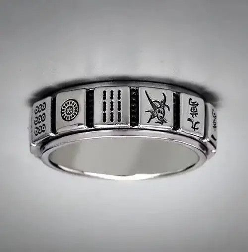 Other Vintagese Traditional Mahjong Game Silver Ring Rare Size ONE SIZE - 4 Thumbnail