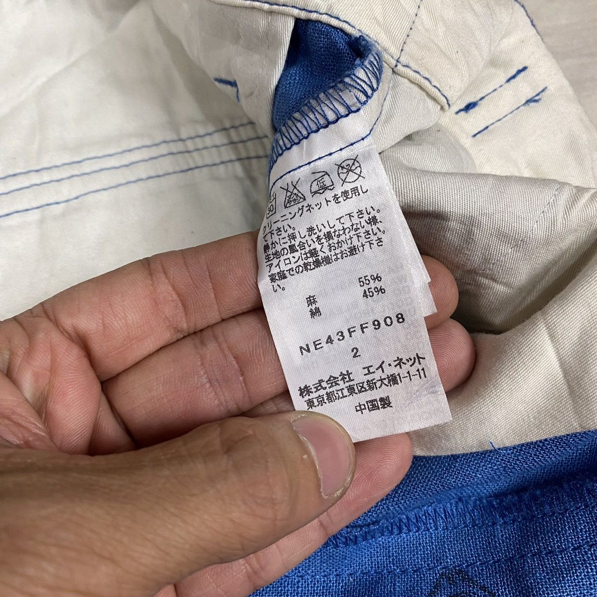 Issey Miyake × Japanese Brand × Ne-Net Ne-net by Issey Miyake Allover Print Fish Pants Size US 30 / EU 46 - 9 Thumbnail