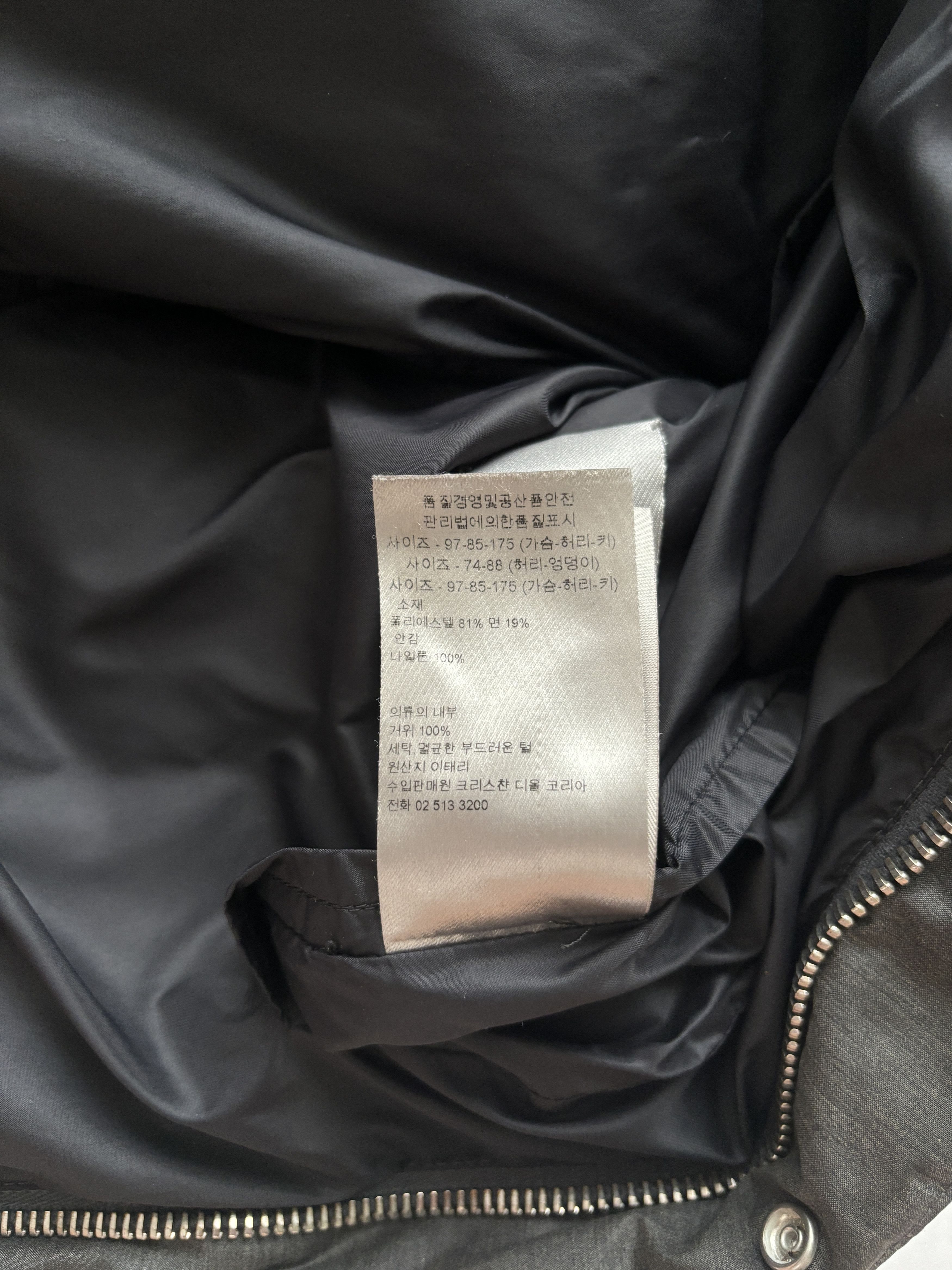 Dior ⚡️QUICK SALE⚡️Dior KVA Gray Hooded Puffer Jacket Size US M / EU 48-50 / 2 - 8 Thumbnail
