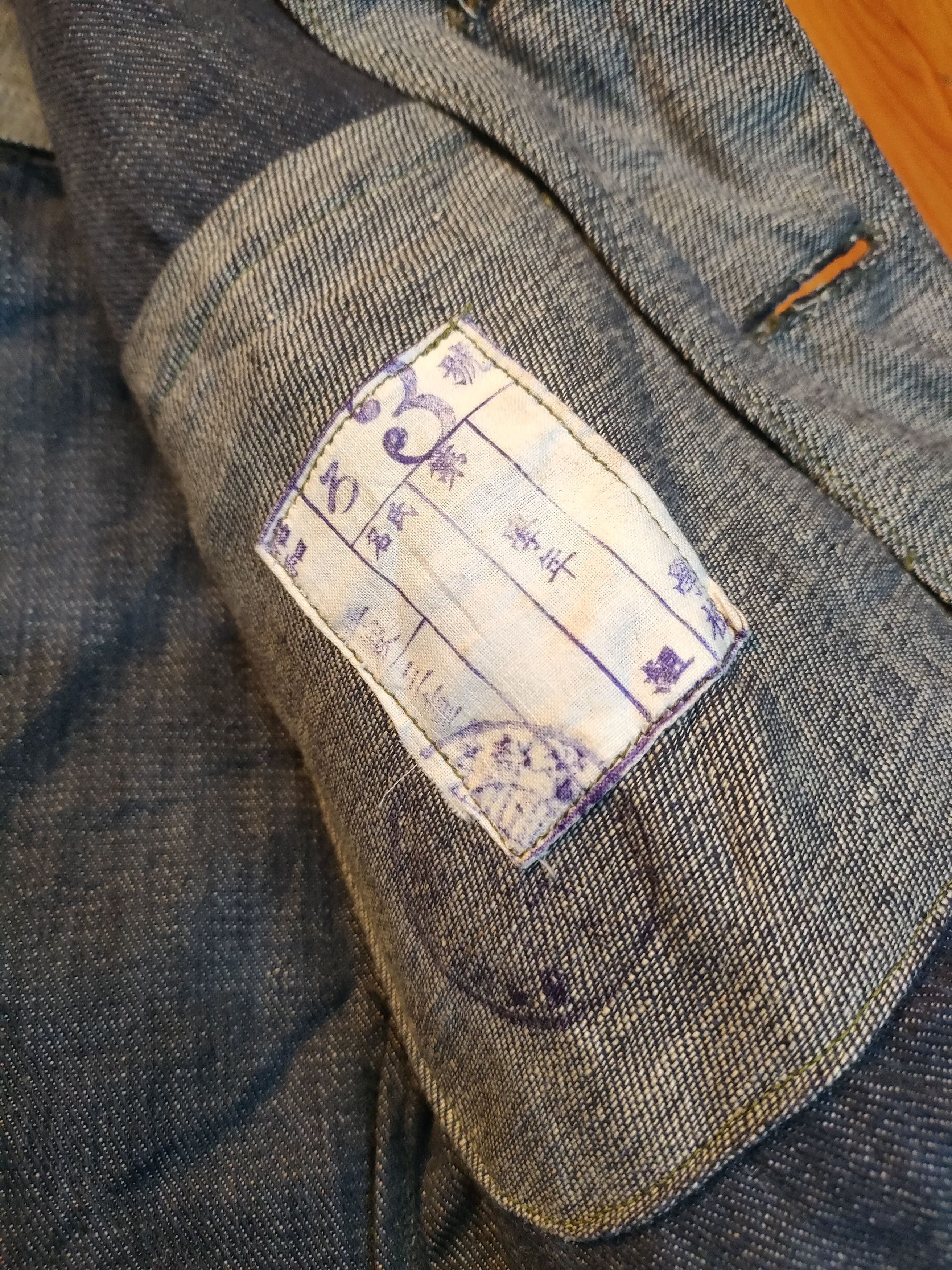 Vintage Vintage Salt & Pepper Denim Japan Uniform School Size US S / EU 44-46 / 1 - 6 Thumbnail