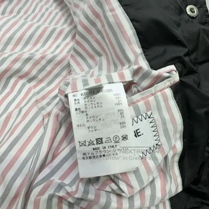 Thom Browne Thom Browne Black Nylon Flight Jacket for Men. Size US L / EU 52-54 / 3 - 5 Thumbnail