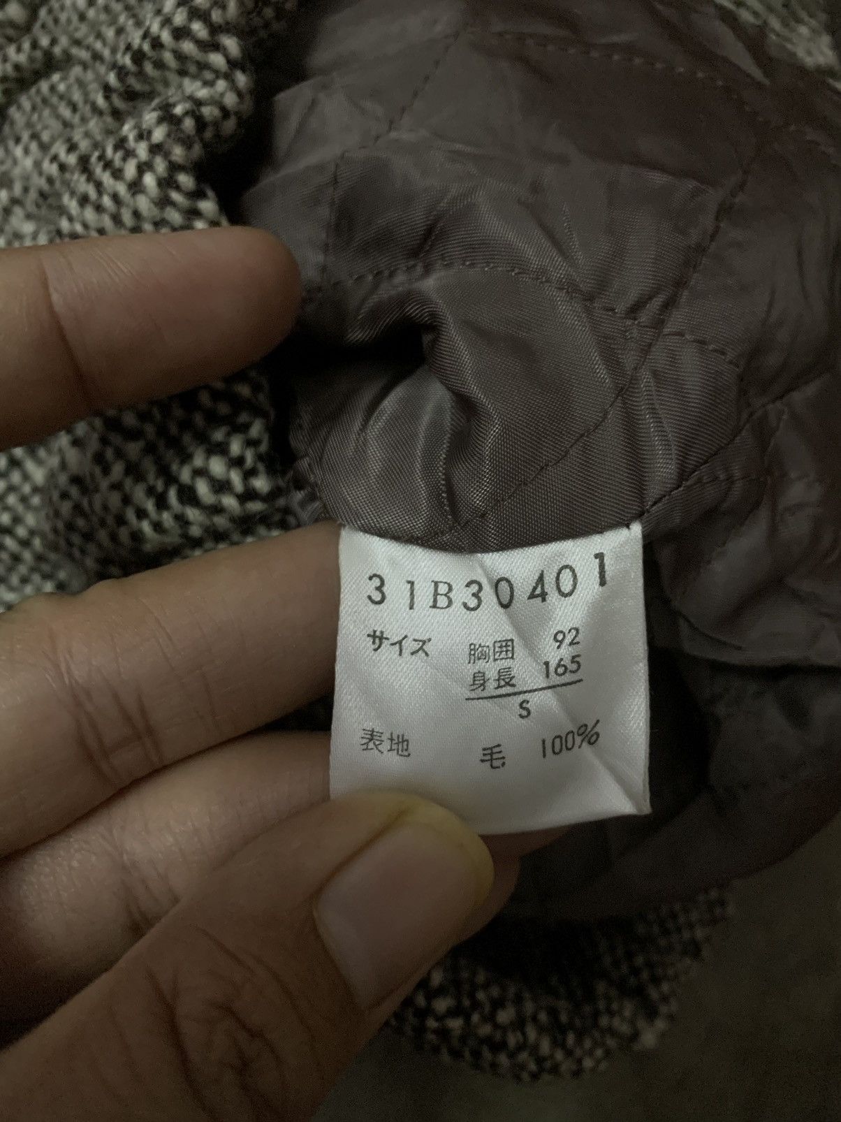 Playboy Playboy Heavy Wool Jacket Size US S / EU 44-46 / 1 - 7 Thumbnail