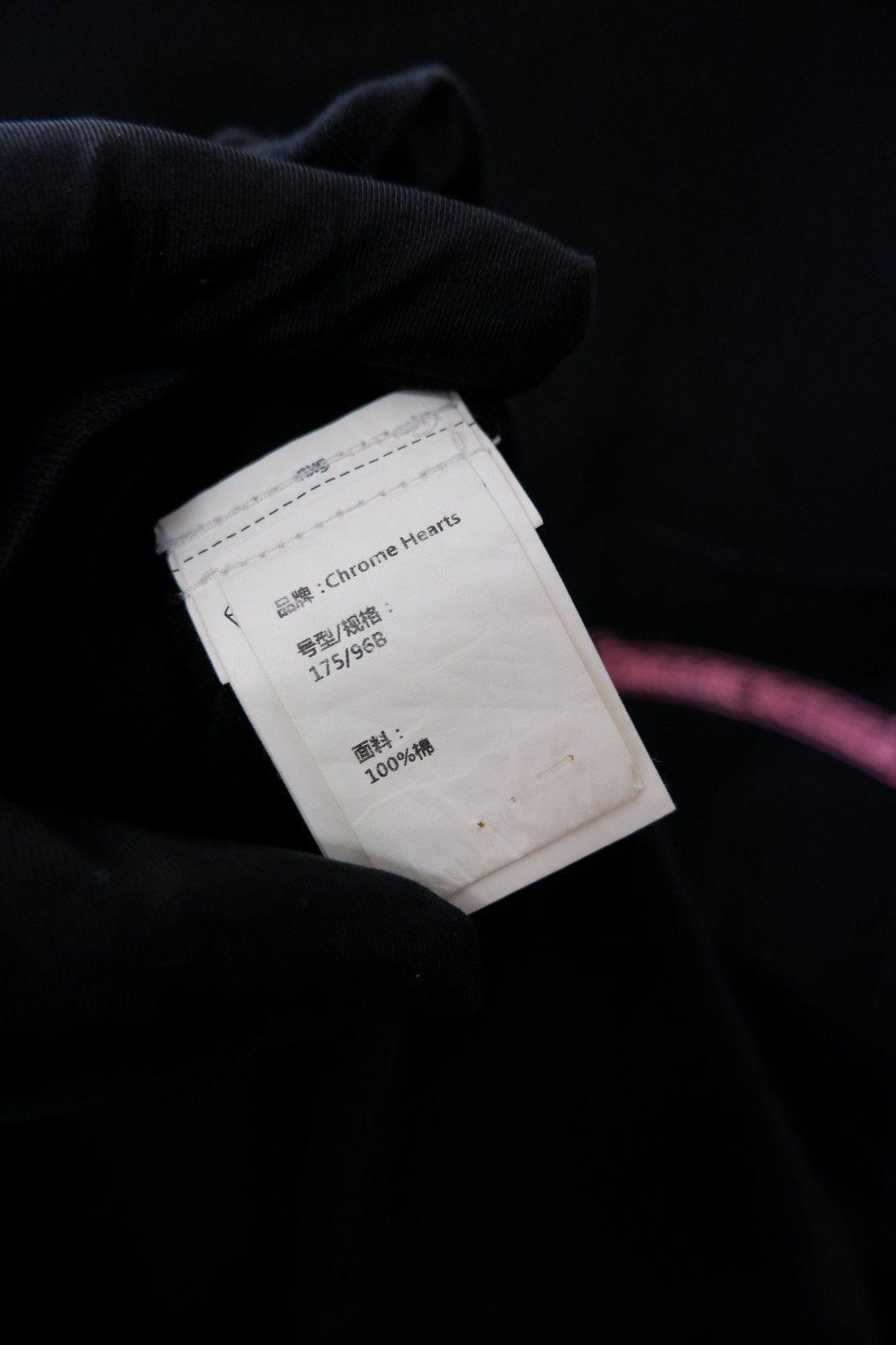 Chrome Hearts Chrome Hearts Matty Boy Pretense The Pretend Long Sleeve Size US M / EU 48-50 / 2 - 14 Thumbnail