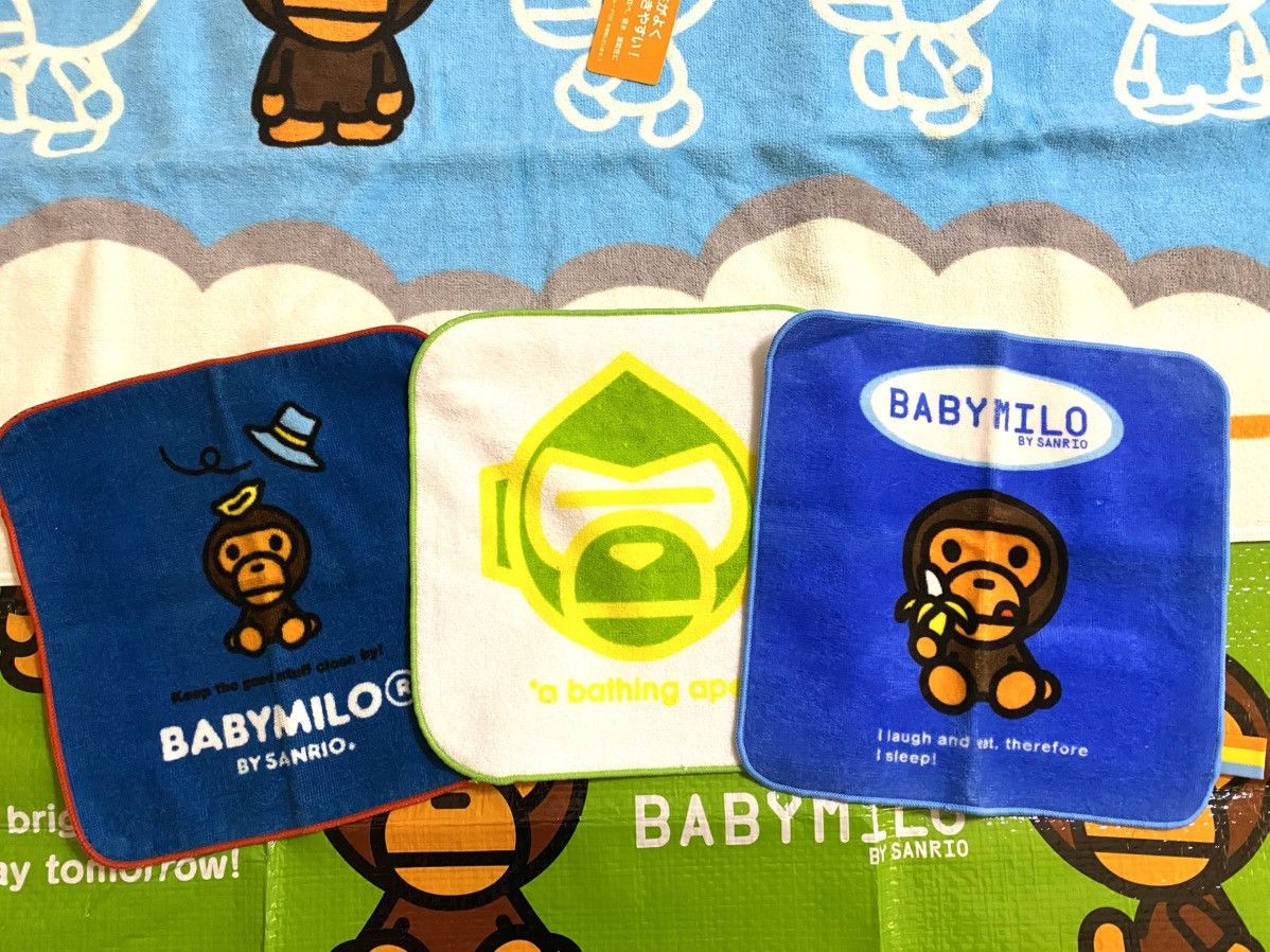 Bape Baby Milo Towel Set Size ONE SIZE - 1 Thumbnail