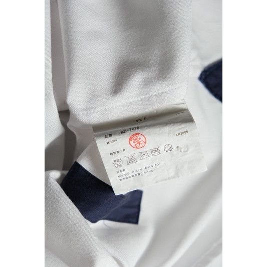 Junya Watanabe eYe Junya Watanabe Man AD2005 Patch Shirt Size US M / EU 48-50 / 2 - 8 Thumbnail