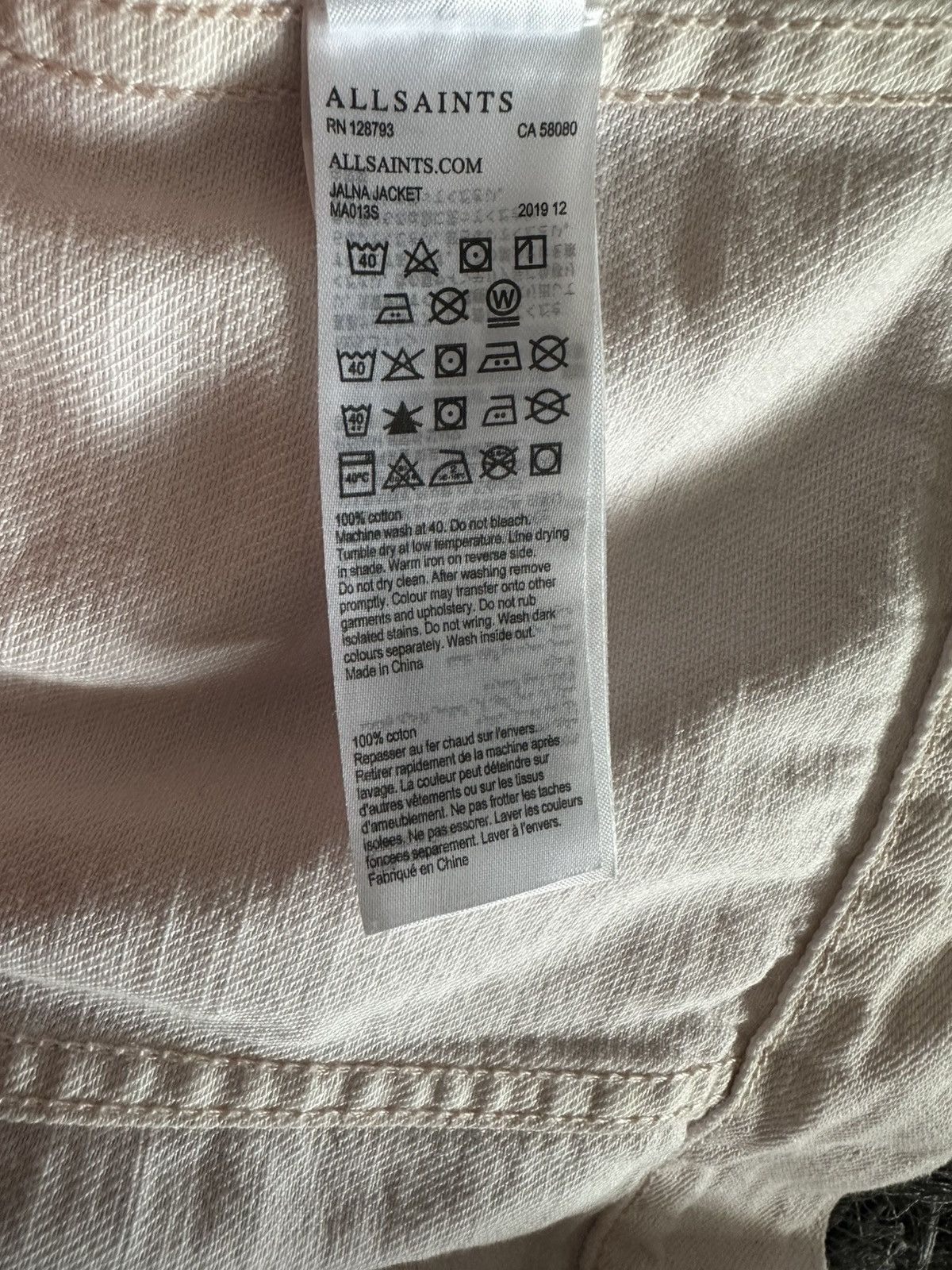Allsaints **RARE** Allsaints 2019 White Jalna Denim Jacket Size US S / EU 44-46 / 1 - 8 Thumbnail