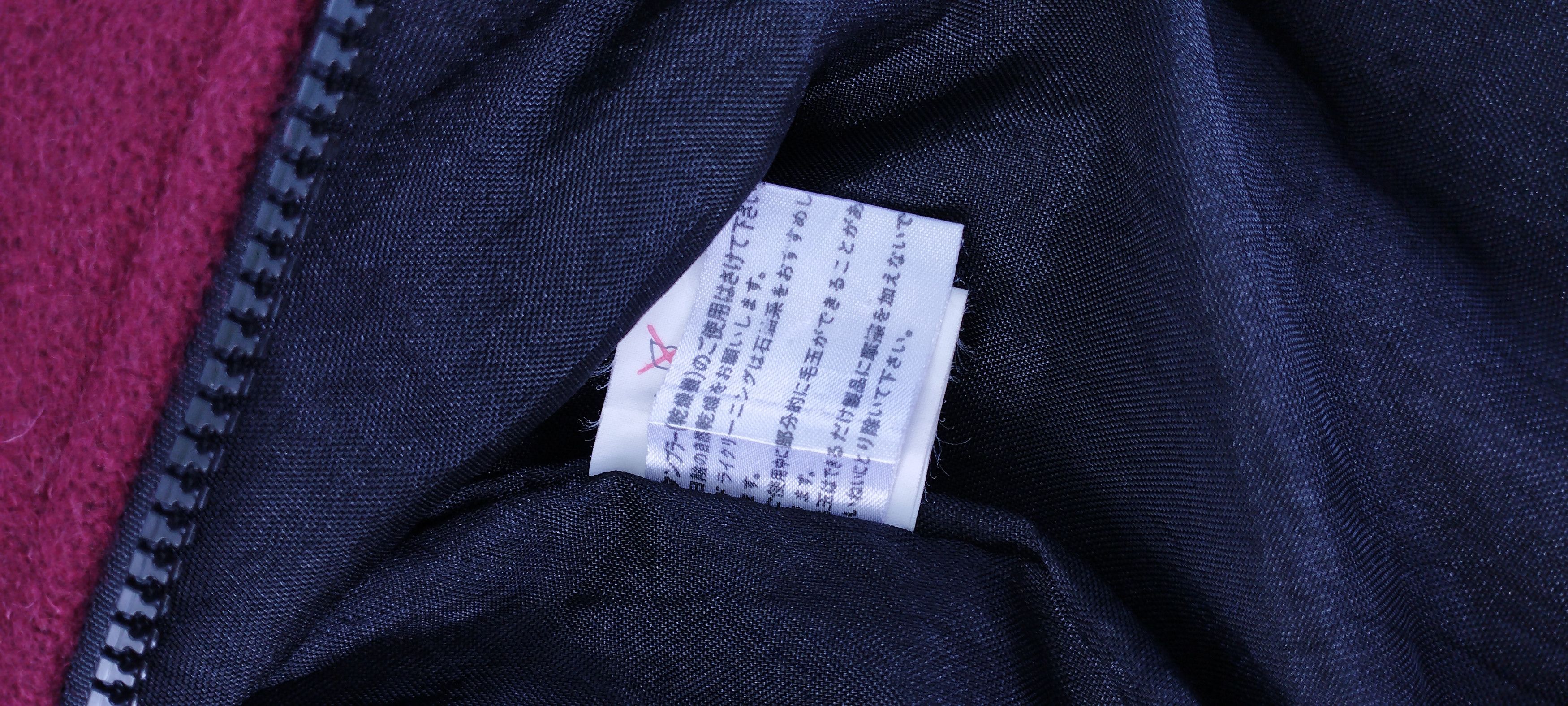 Mr. Junko JAPANESE BRAND X MR JUNKO Size US M / EU 48-50 / 2 - 5 Thumbnail