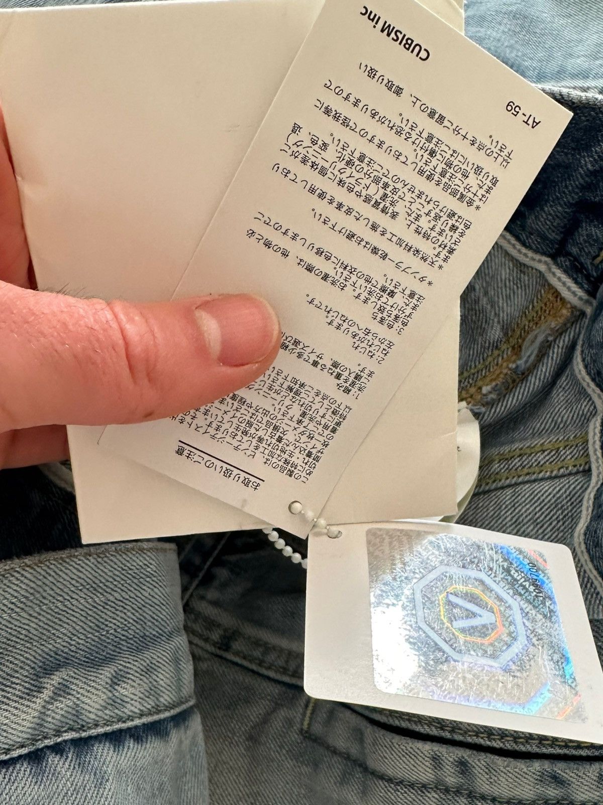 Visvim Sz2 19SS 101 Social Sculpture Distressed Denim Jacket Size US M / EU 48-50 / 2 - 16 Thumbnail
