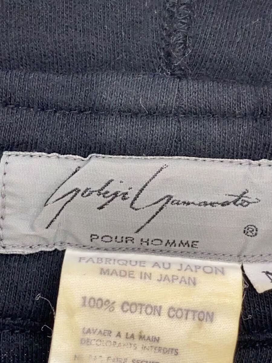 Yohji Yamamoto Boxy Cargo Hoodie Size US M / EU 48-50 / 2 - 4 Thumbnail