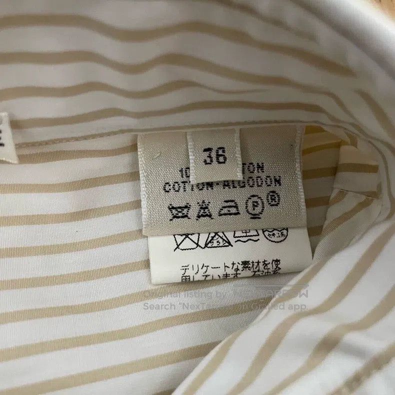 Hermes Hermes Striped shirt Size XS / US 0-2 / IT 36-38 - 7 Thumbnail