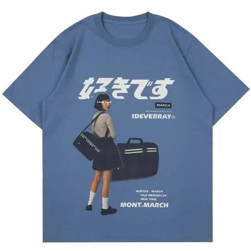 Japanese Brand 90s Design Lady with a Bag Vintage T Shirt Size US XL / EU 56 / 4 - 4 Thumbnail
