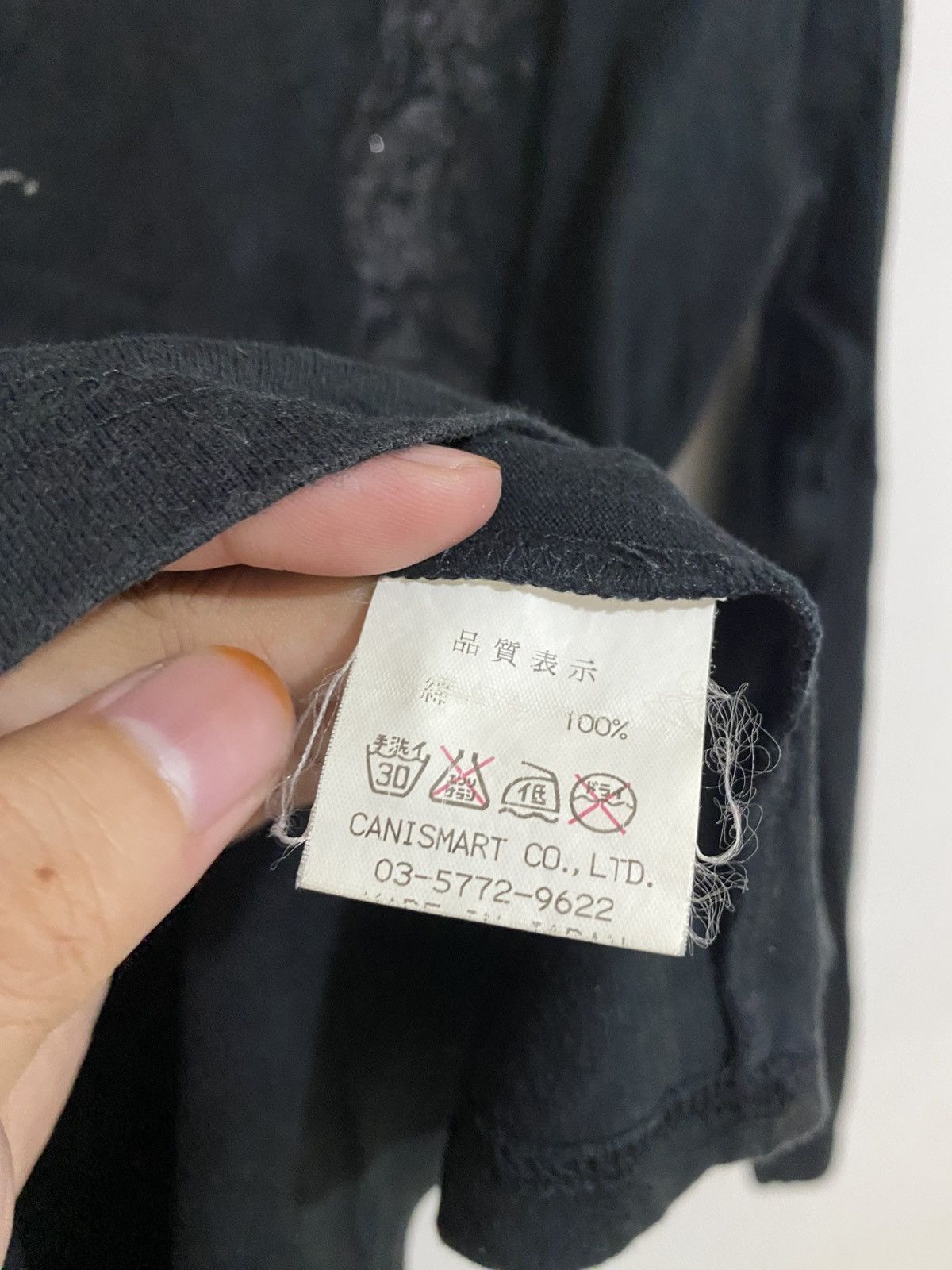 GOSTAR DE FUGA Fuga CourtneyLove Poem IfSixwasNine LgB AA0095 Size US L / EU 52-54 / 3 - 5 Thumbnail