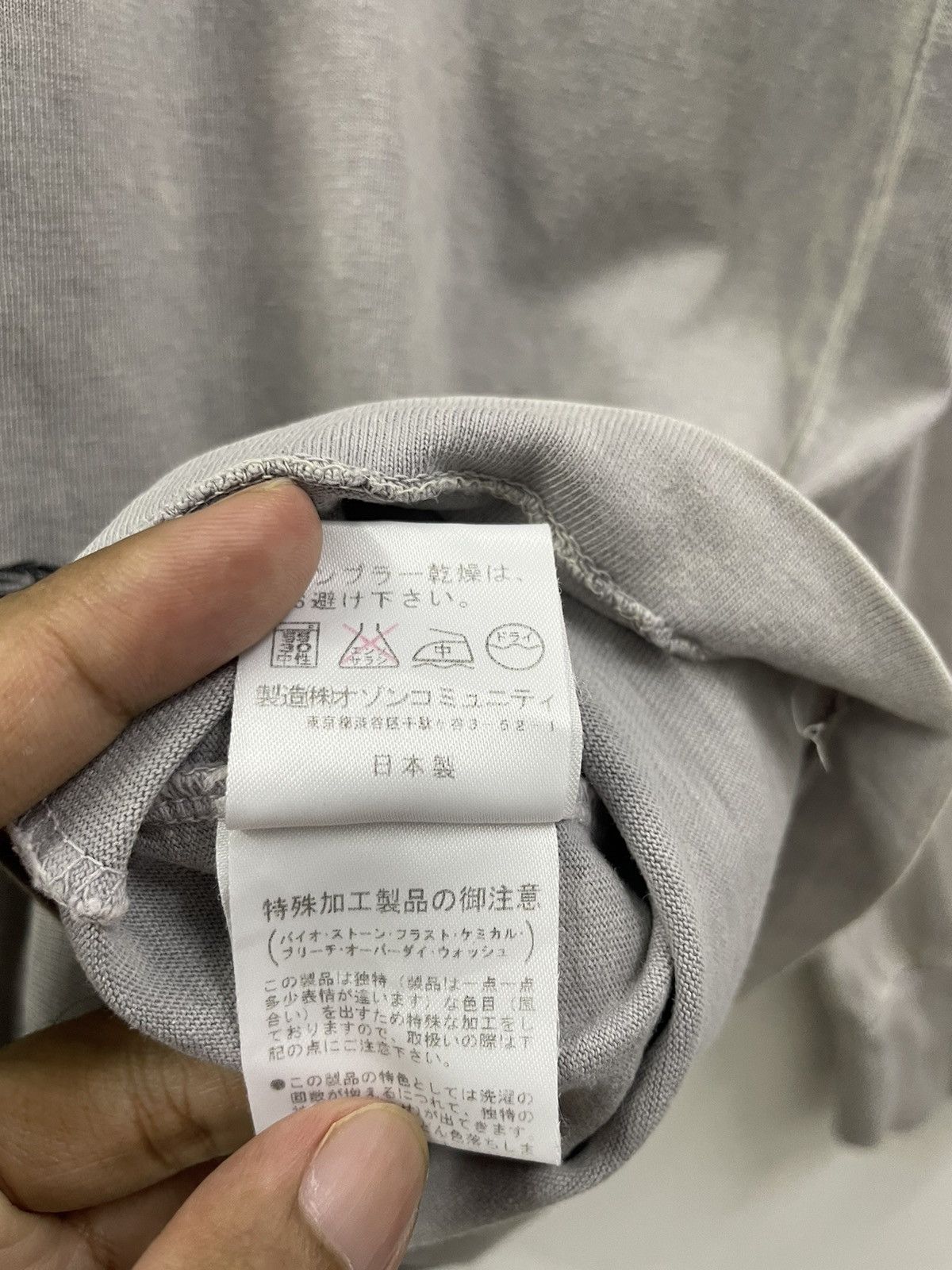 Hysteric Glamour Vintage Ozone Rocks Japan Tshirts Sunfaded Size US S / EU 44-46 / 1 - 11 Thumbnail