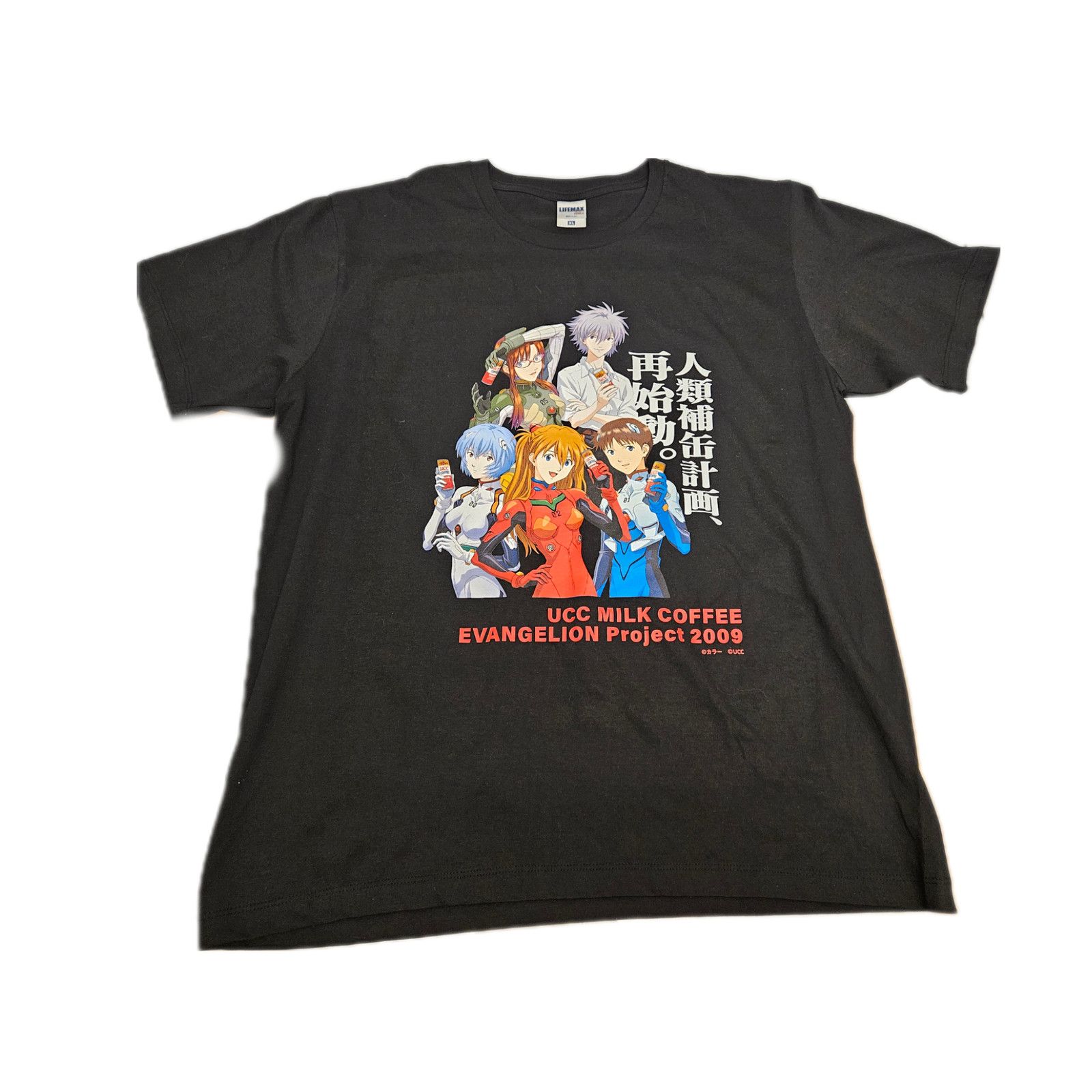 image of Evangelion Ucc 2009 Collab Anime T-Shirt XL in Black, Men's (Size Large)