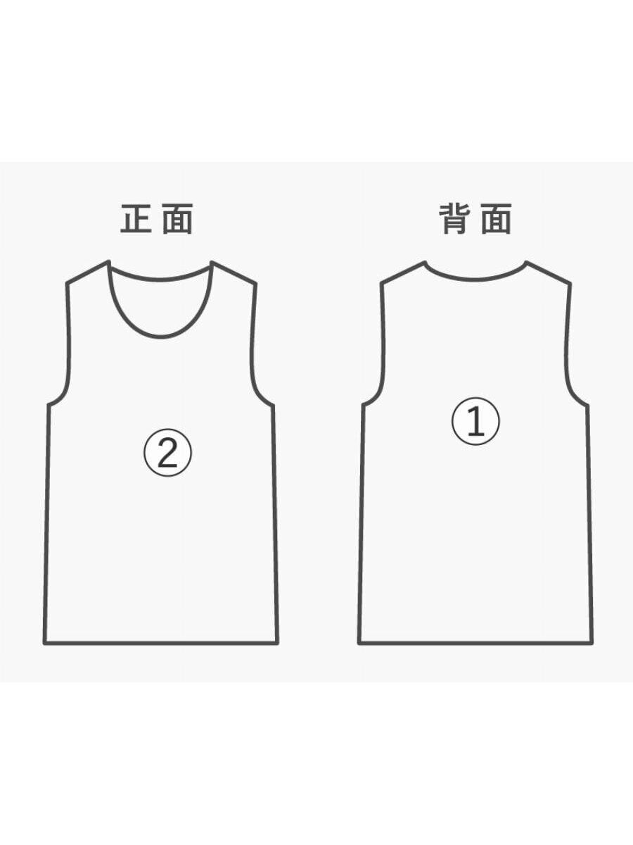 Number (N)ine NUMBER (N)INE tank top Size US L / EU 52-54 / 3 - 7 Thumbnail