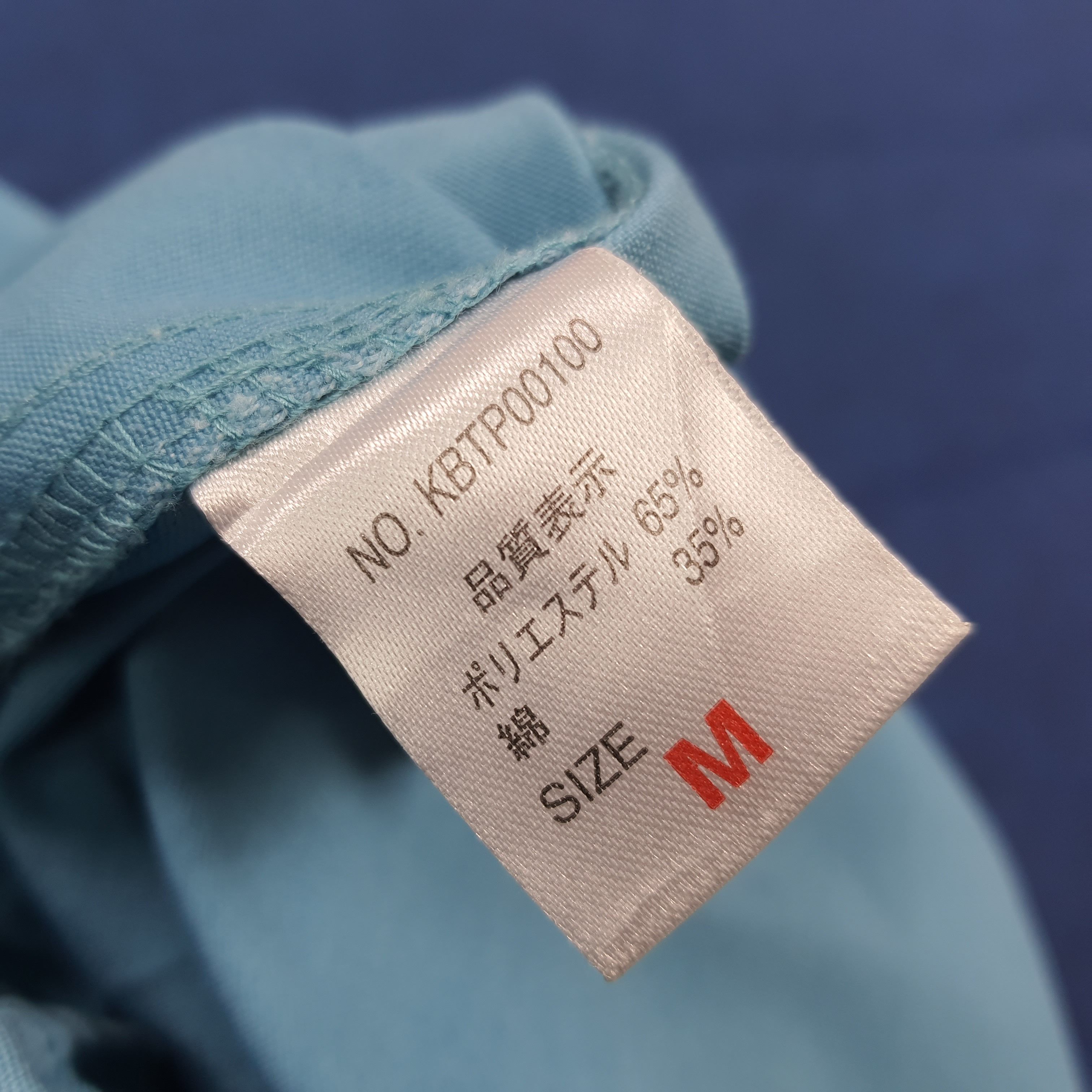 Japanese Brand Vintage Mugen Honda Motorsports Custom Logo Jacket C289N10 Size US L / EU 52-54 / 3 - 9 Thumbnail