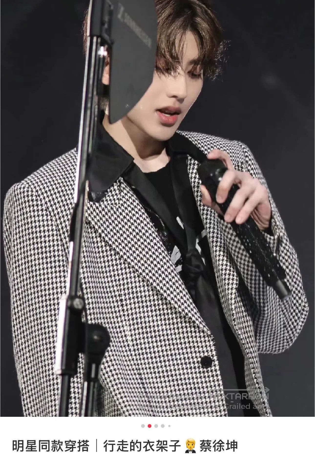 AMI Ami Houndstooth Tweed Single-Breasted Blazer. Size US XL / EU 56 / 4 - 8 Thumbnail