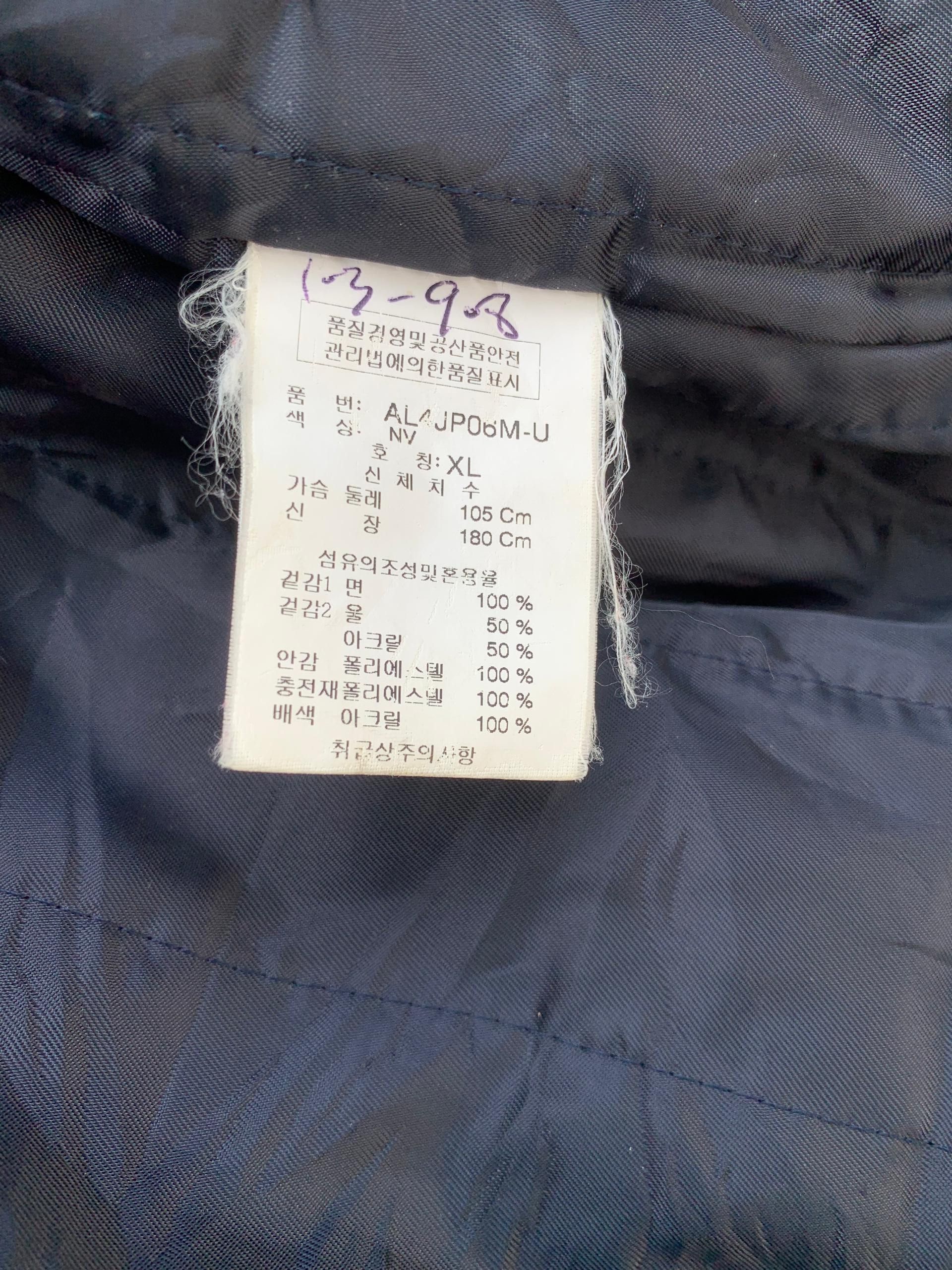 If Six Was Nine ESK Enquired Fur Hoodie If Six Was Nine Style Size US XL / EU 56 / 4 - 7 Thumbnail