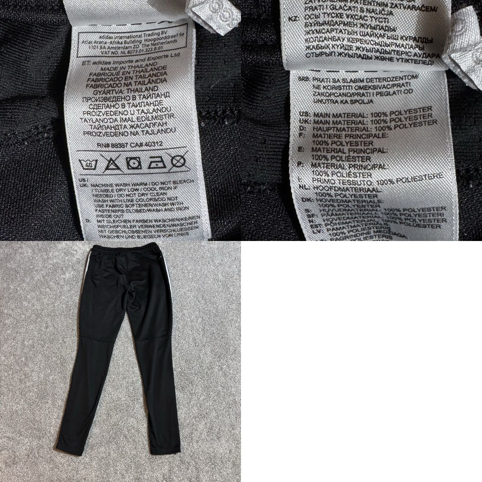 Adidas Adidas Track Pants Women Small Athletic Streetwear Gorpcore Ankle Zip 2010s White Womens Size 28" / US 6 / IT 42 - 9 Thumbnail