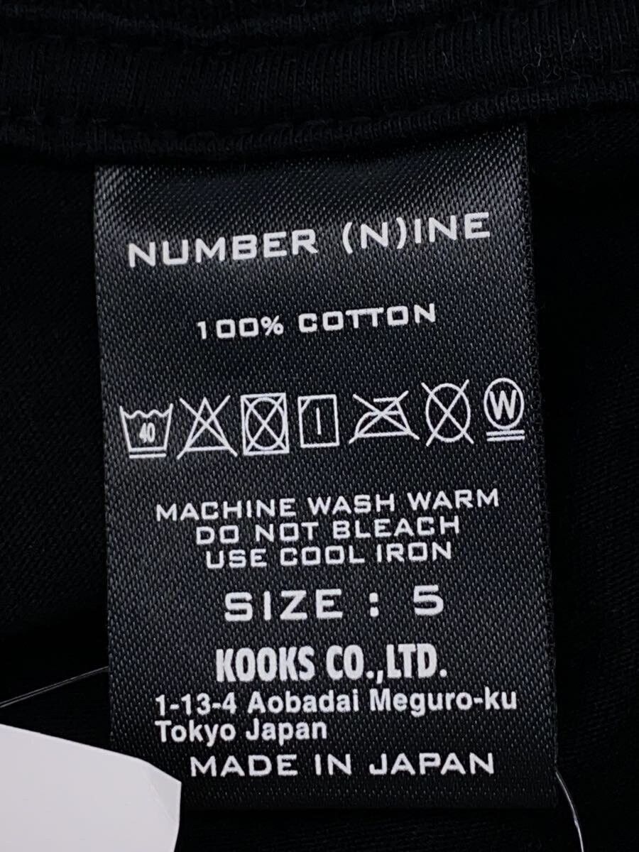 Number (N)ine "SCHOOL OF VISUAL COMEDY" Skull Tee Size US XXL / EU 58 / 5 - 4 Thumbnail