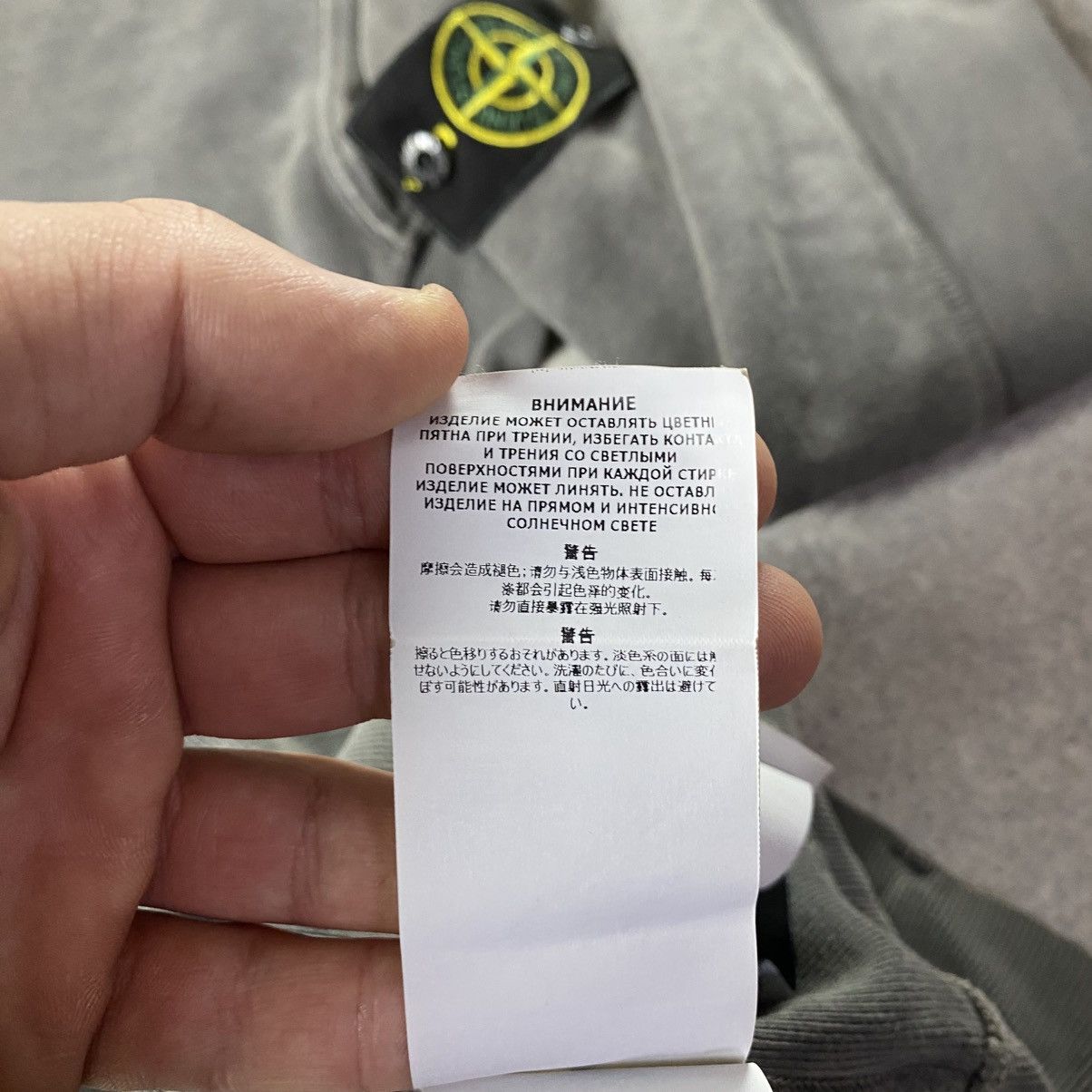 Stone Island Stone Island Sweatshirt Size US S / EU 44-46 / 1 - 15 Thumbnail