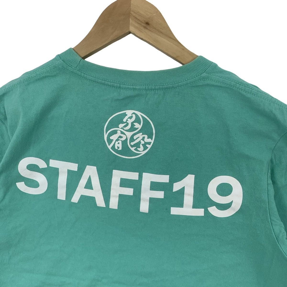 Other HARAJUKU OMOTESANDO Genki Matsuri Staff Volunteer Tee Shirt Size US S / EU 44-46 / 1 - 7 Thumbnail