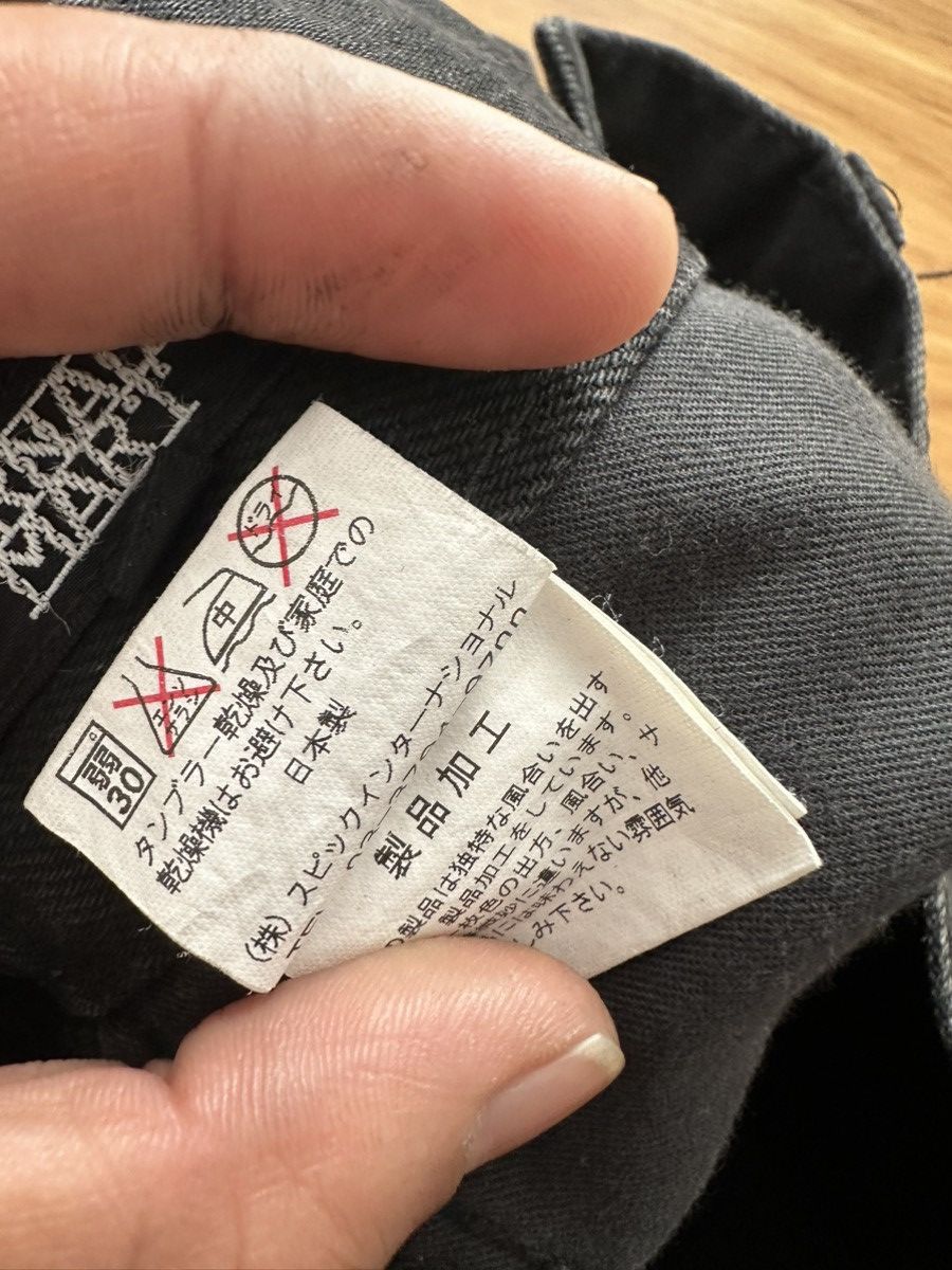 Tornado Mart 2000-Tornado Mart Japan Super Flared Jeans Size US 31 - 11 Thumbnail