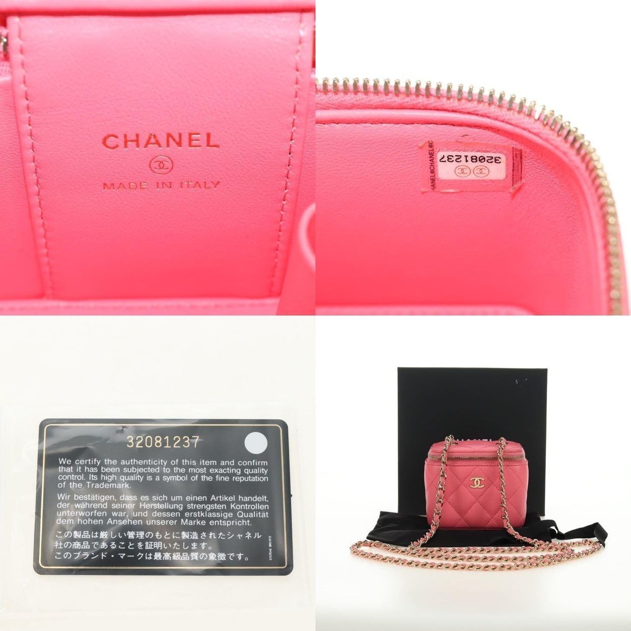 Chanel Chanel Lambskin Leather Chain Vanity Shoulder Bag Pink Size ONE SIZE - 12 Thumbnail