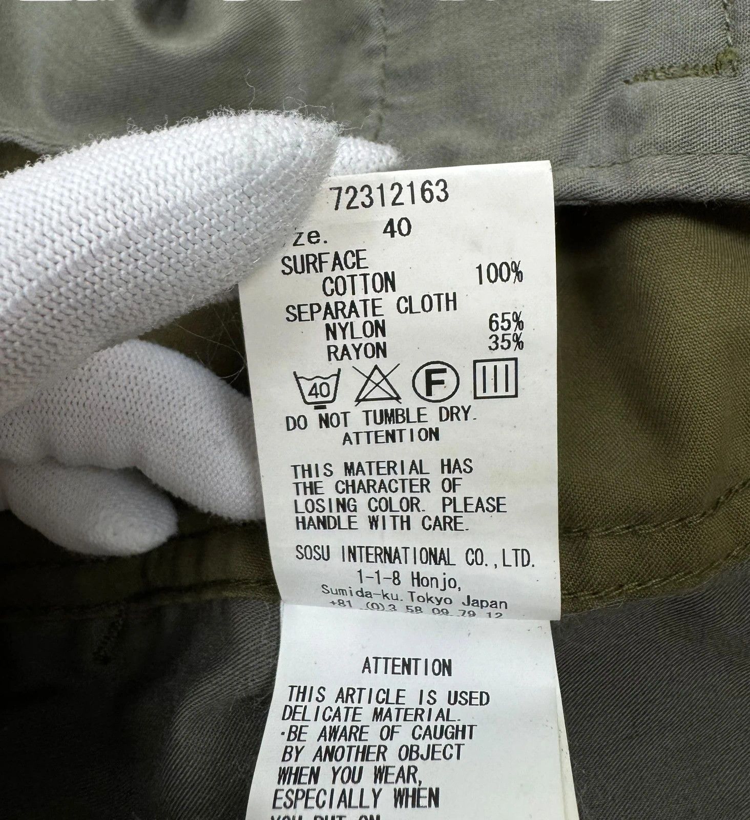 Maison MIHARA YASUHIRO Mihara Yasuhiro Pants Army Lace size 40 Size 27" / US 4 / IT 40 - 13 Thumbnail
