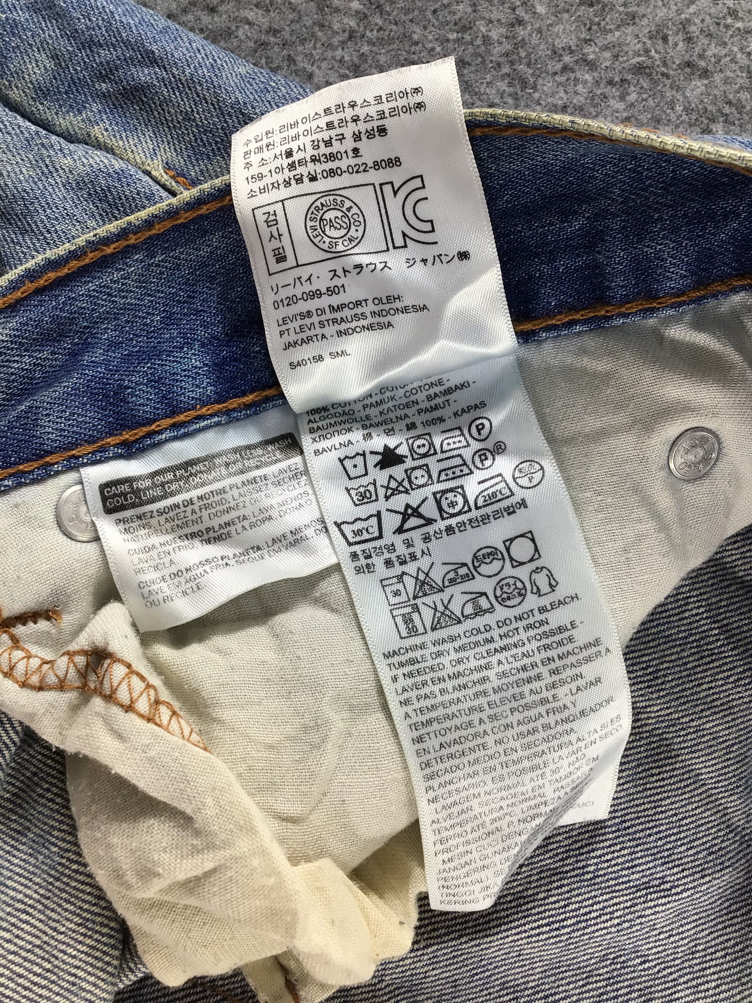 Levi's Vintage Levis 505 Jeans-J598 Size US 34 / EU 50 - 10 Thumbnail