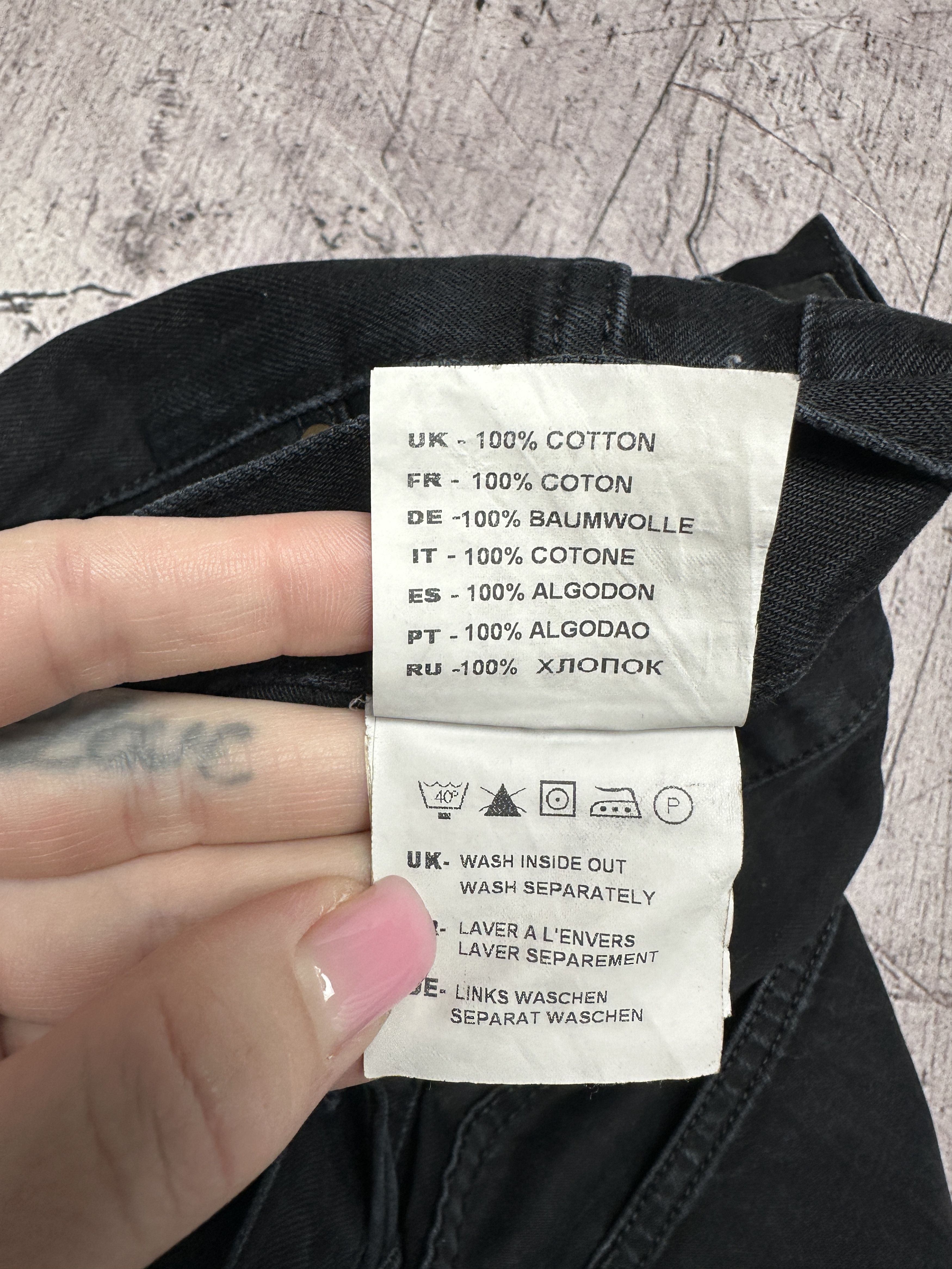 Edwin Edwin Mens UOX ED-80 Denim Pants Jeans Size US 32 / EU 48 - 11 Thumbnail
