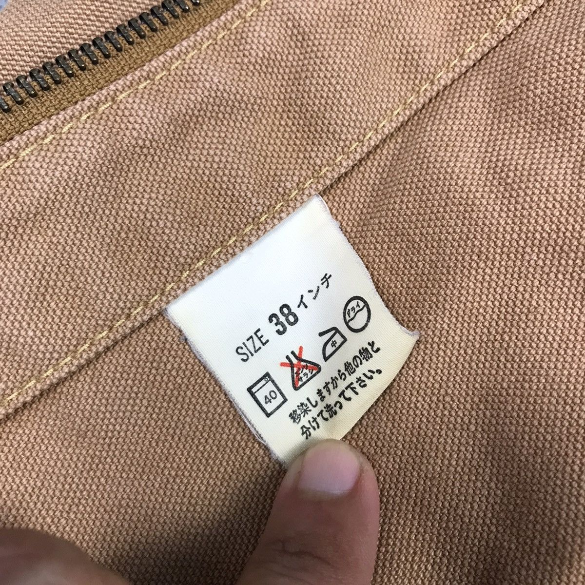 Levi's Vintage Clothing × Vintage Vintage Levi’s workers chore zipper jacket Size US M / EU 48-50 / 2 - 17 Thumbnail