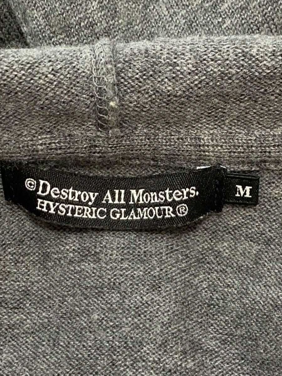 Hysteric Glamour Destroy All Monsters Patchwork Logo Zip Hoodie Size US M / EU 48-50 / 2 - 4 Thumbnail