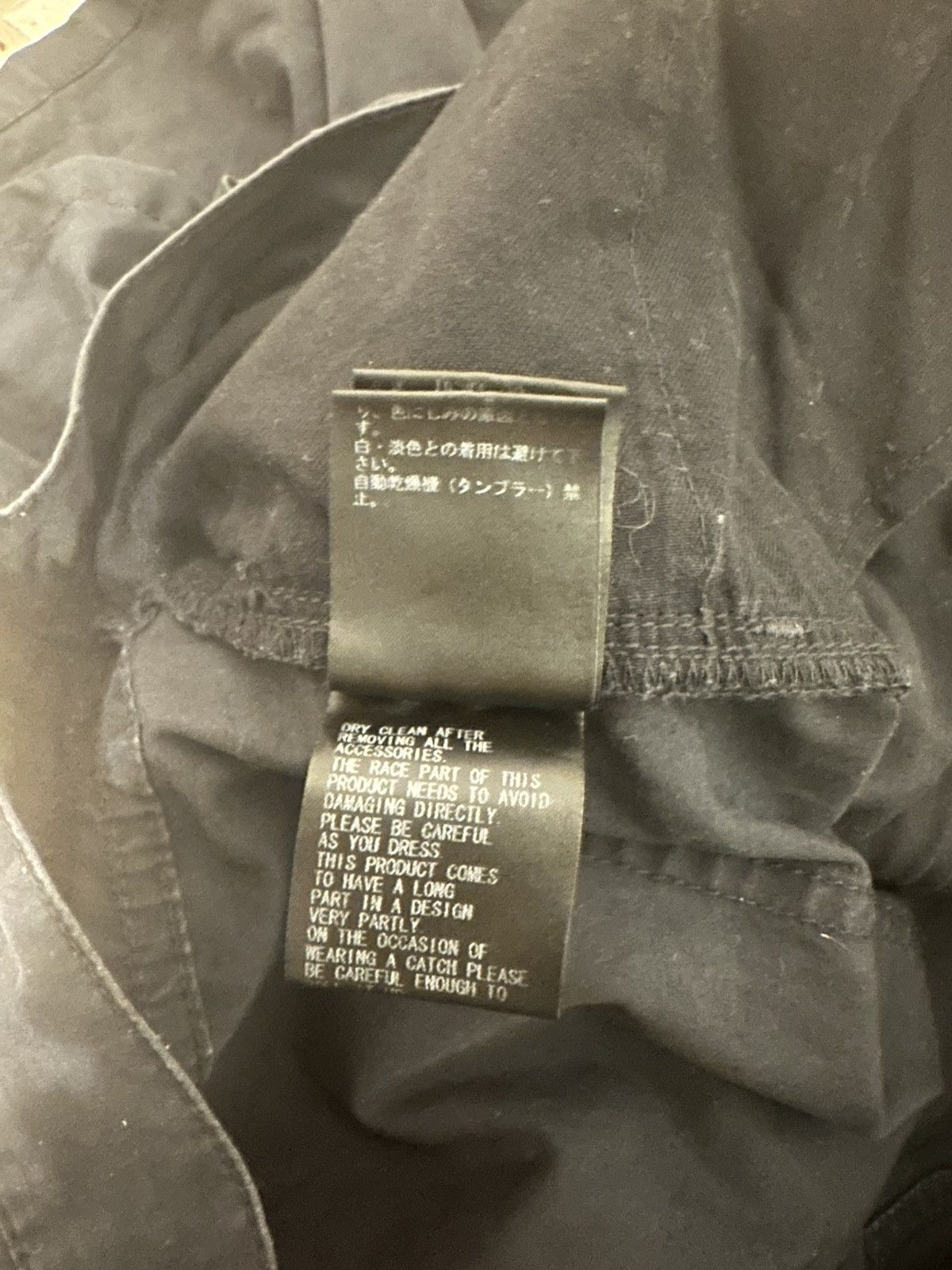 Undercover Undercover 19ss skirt pants Size US 32 / EU 48 - 13 Thumbnail