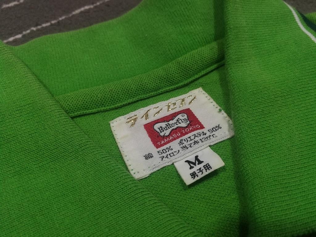 Japanese Brand vintage butterfly ping pong polo tee saiz XS Size US XS / EU 42 / 0 - 3 Thumbnail