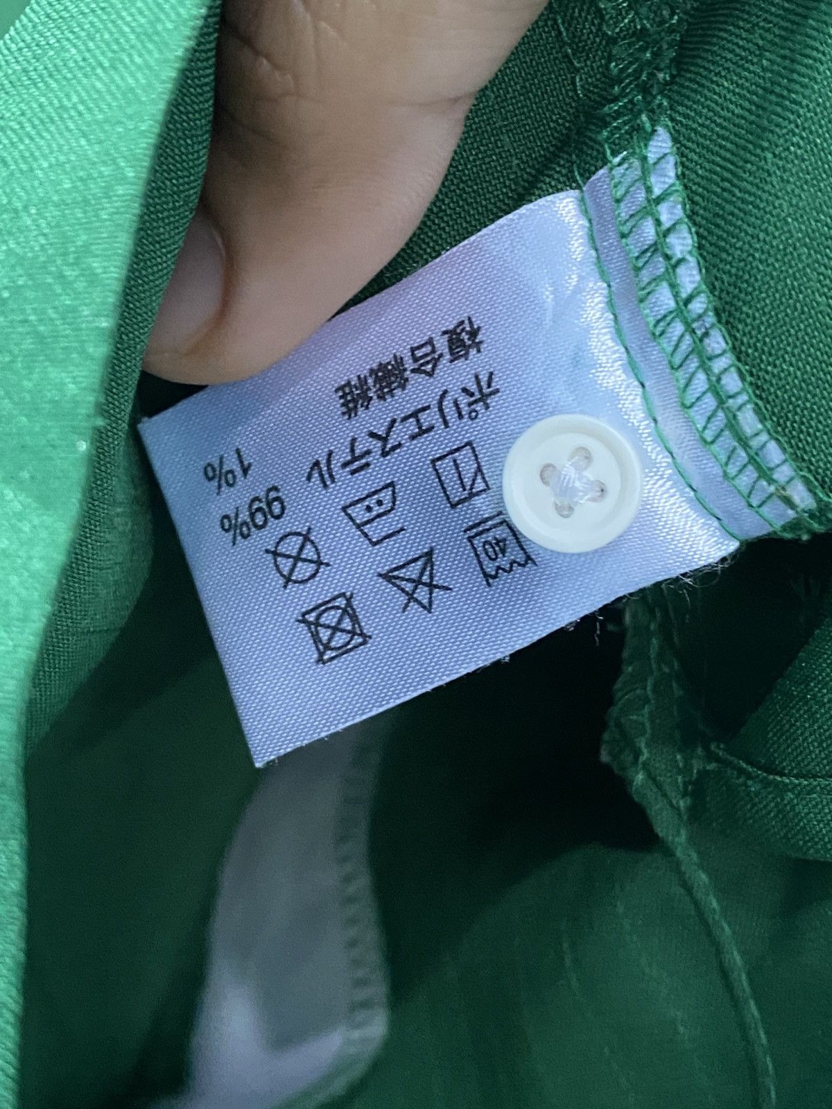 Japanese Brand Vintage 7-Eleven Uniform Workers Collection Shirts Size US S / EU 44-46 / 1 - 6 Thumbnail
