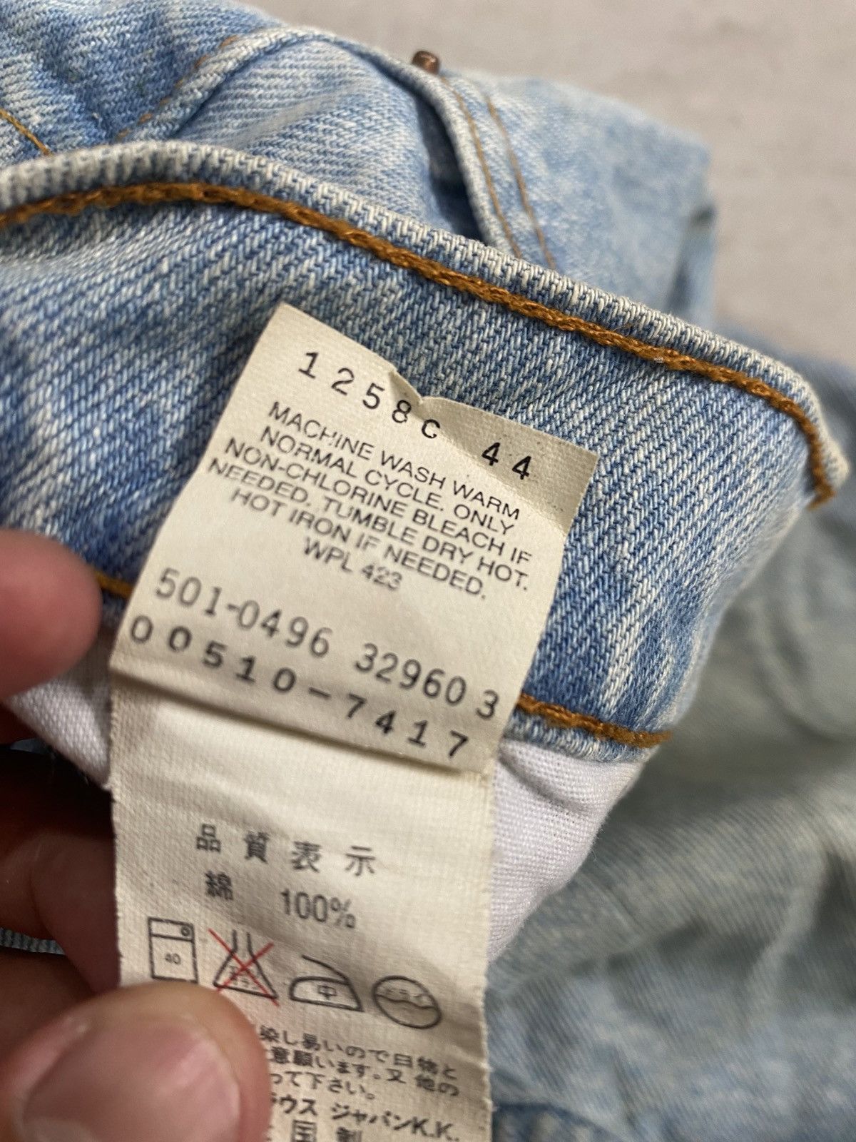 Levi's VINTAGE LEVIS 510 USA Size US 31 - 19 Thumbnail