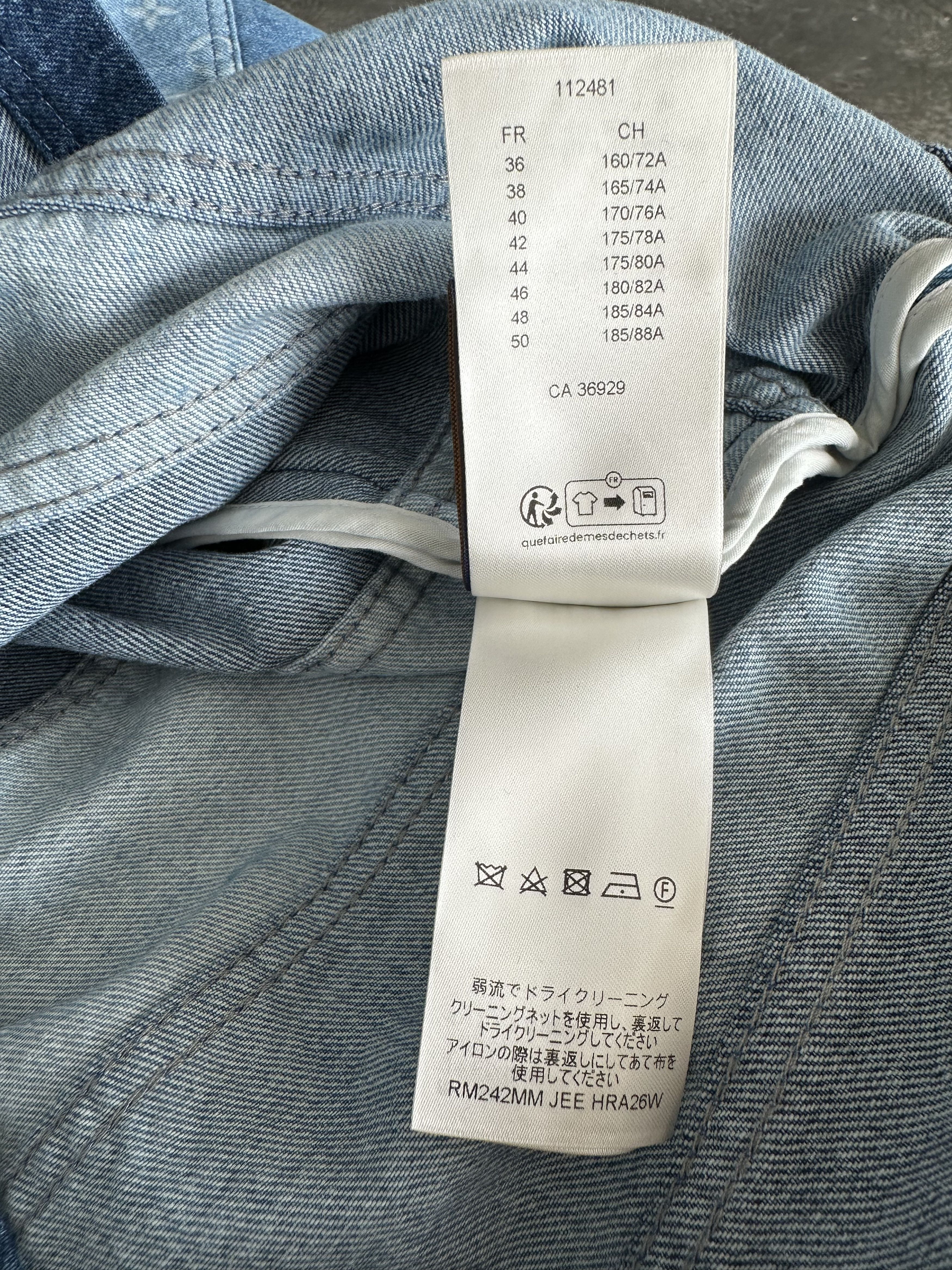 Louis Vuitton Louis Vuitton Blue Monogram Patchwork Denim Polo Shirt Size US XXL / EU 58 / 5 - 6 Thumbnail