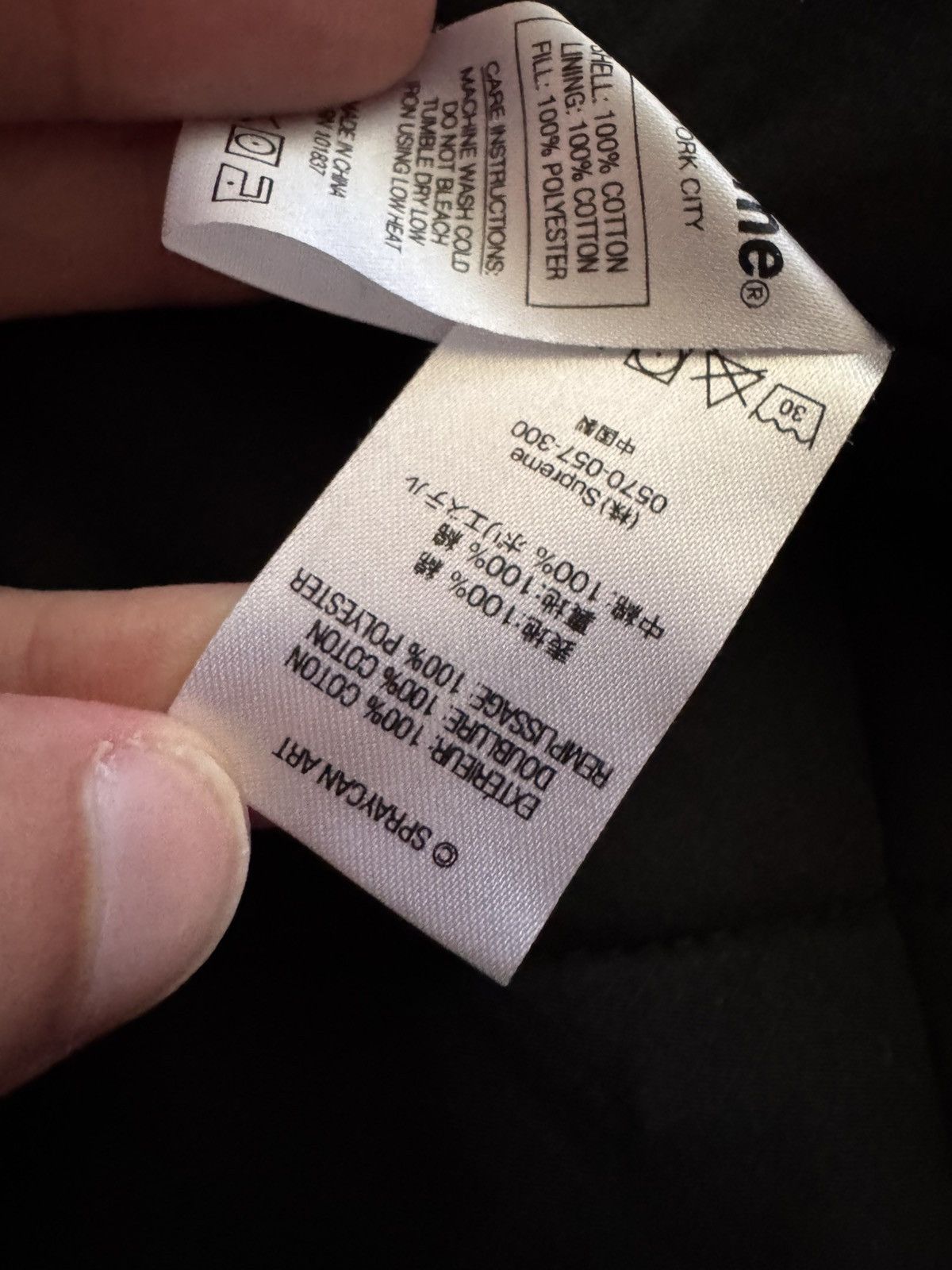 Supreme Supreme the yard Hooded jacket SS18 y2k avant-garde Size US M / EU 48-50 / 2 - 14 Thumbnail