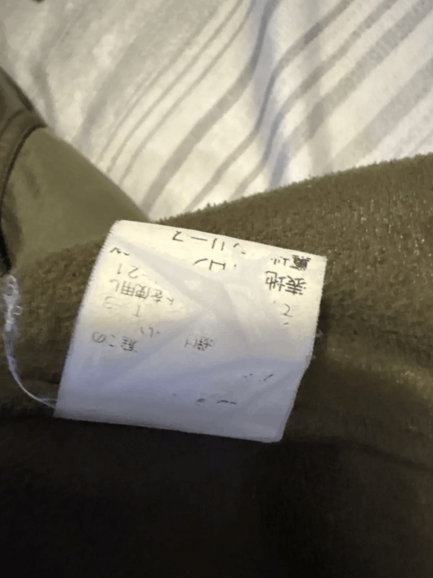 Final Home Fleece Lined Survival Jacket Size US M / EU 48-50 / 2 - 4 Thumbnail