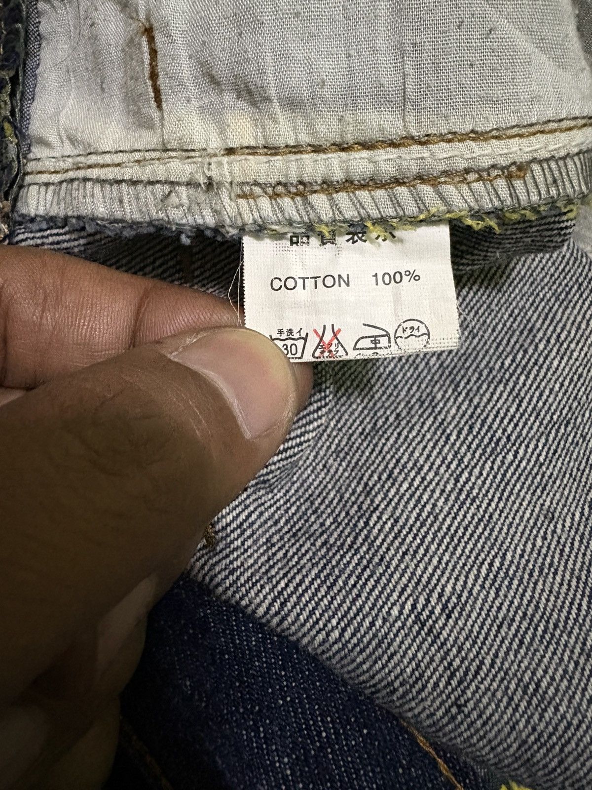 Japanese Brand Japanese BRTH Breath Double Waist Jeans Streetwear Denim Size US 31 - 21 Thumbnail
