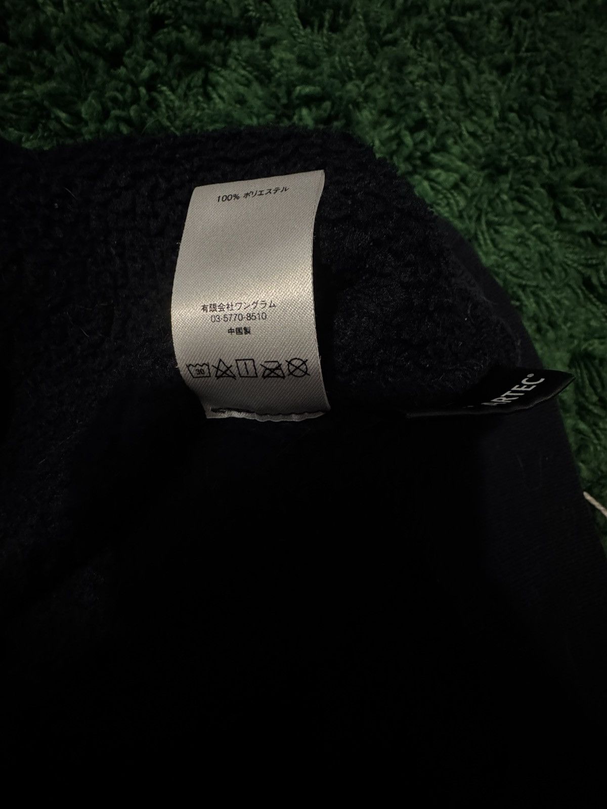 Supreme Supreme Polartec Deep Pile Crewneck Size US M / EU 48-50 / 2 - 9 Thumbnail