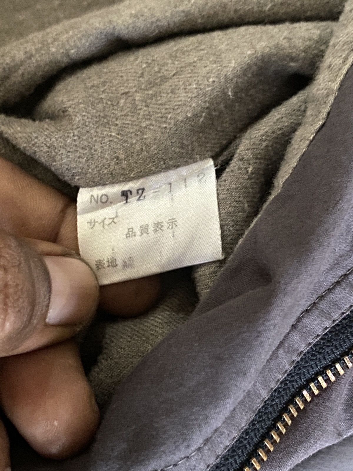 Vintage TETE homme by issey miyake jacket