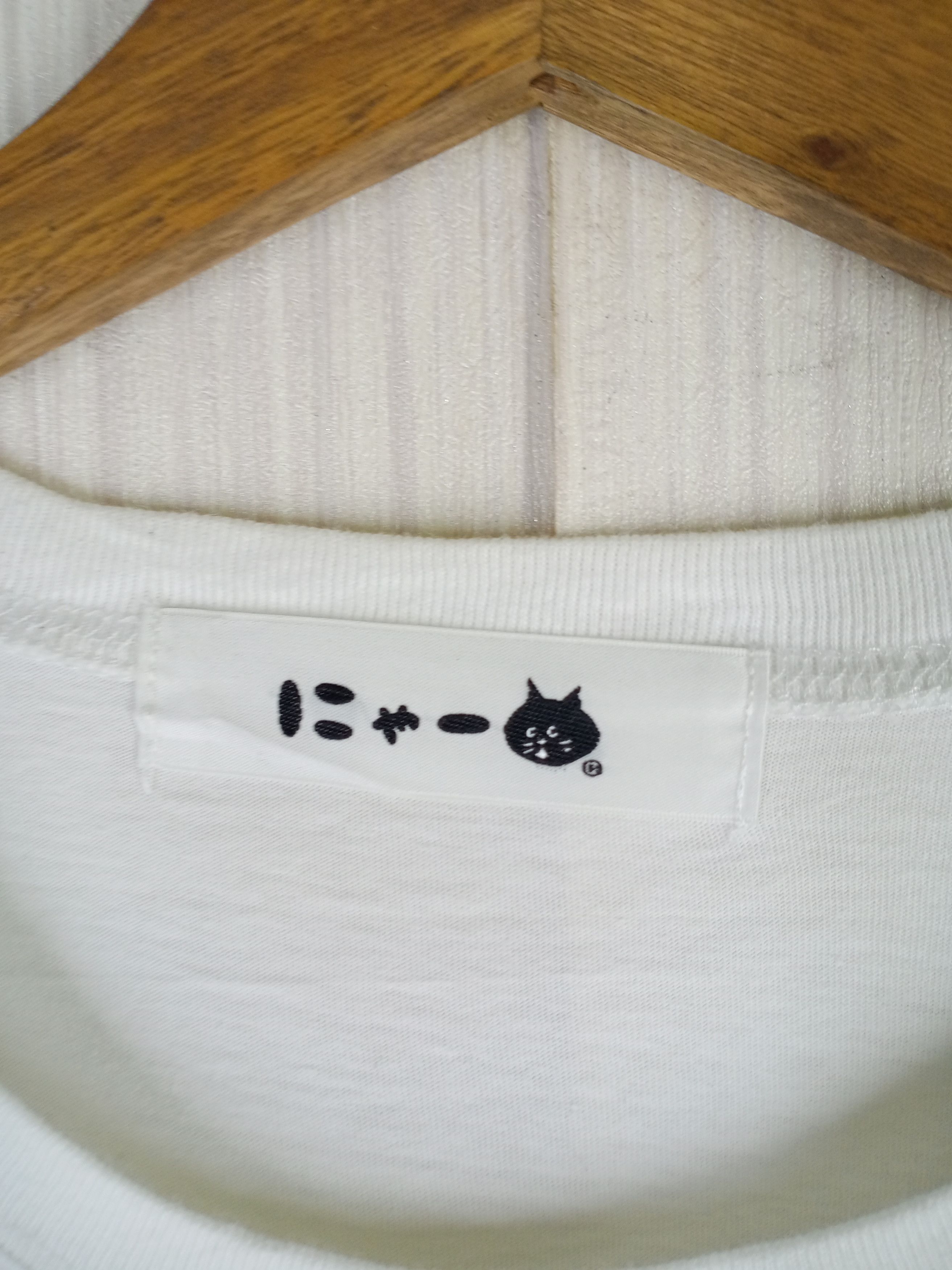 Issey Miyake Rare Ne Net Issey Miyake Pocket Tee Size US M / EU 48-50 / 2 - 5 Thumbnail