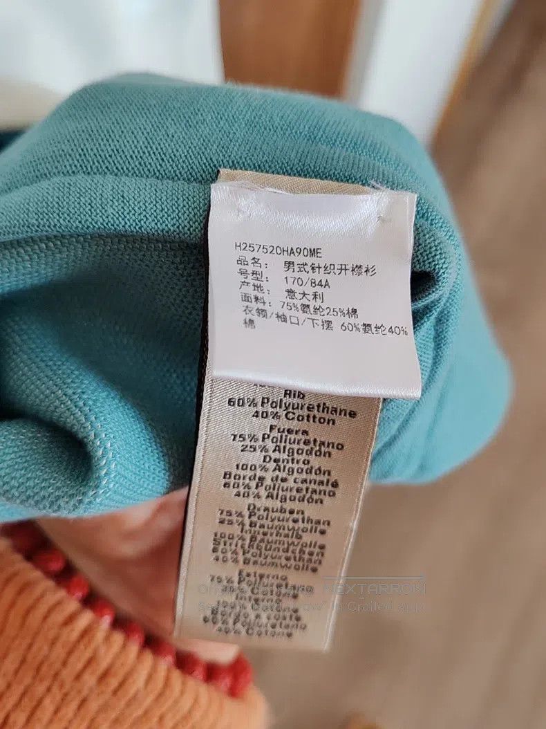 Hermes Hermes Light blue mesh knit with green trim color block ja Size US M / EU 48-50 / 2 - 8 Thumbnail