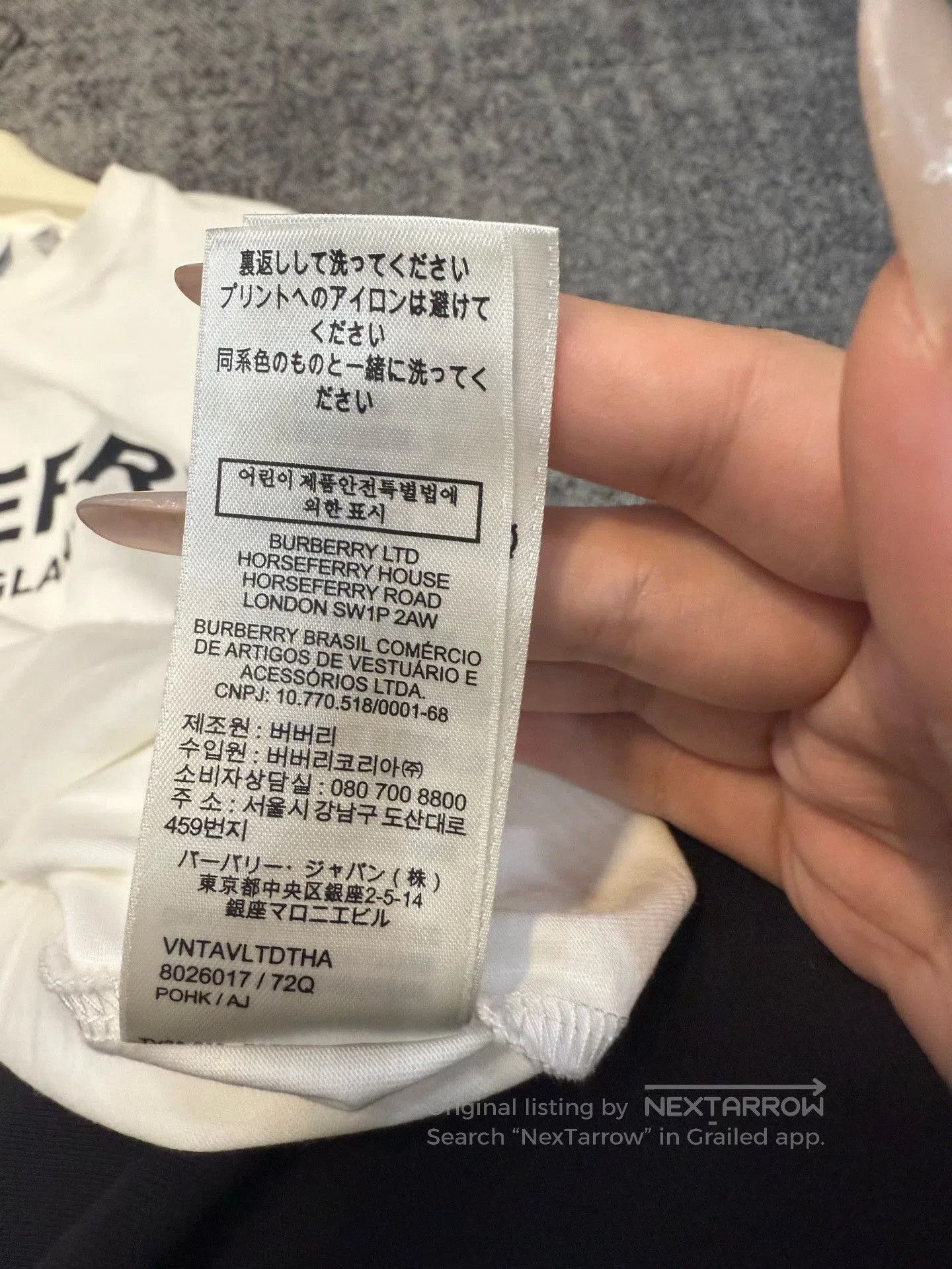 Burberry Burberry XXL Cotton Logo Item. Size US XXL / EU 58 / 5 - 8 Thumbnail